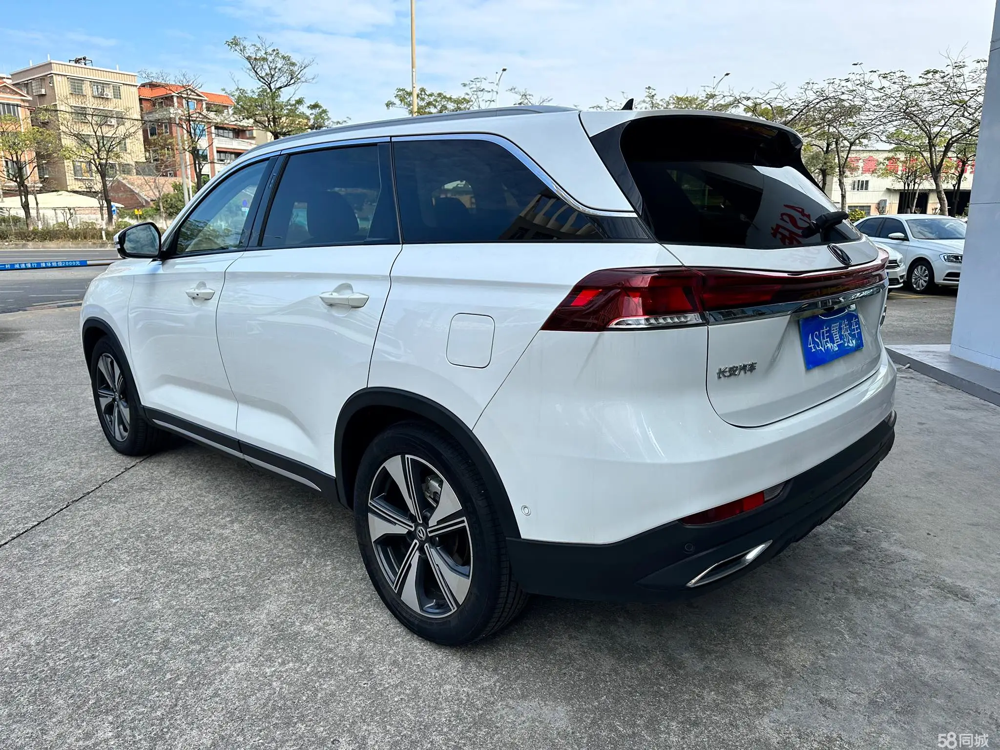 Changan X7 PLUS 2024 image de voiture #5