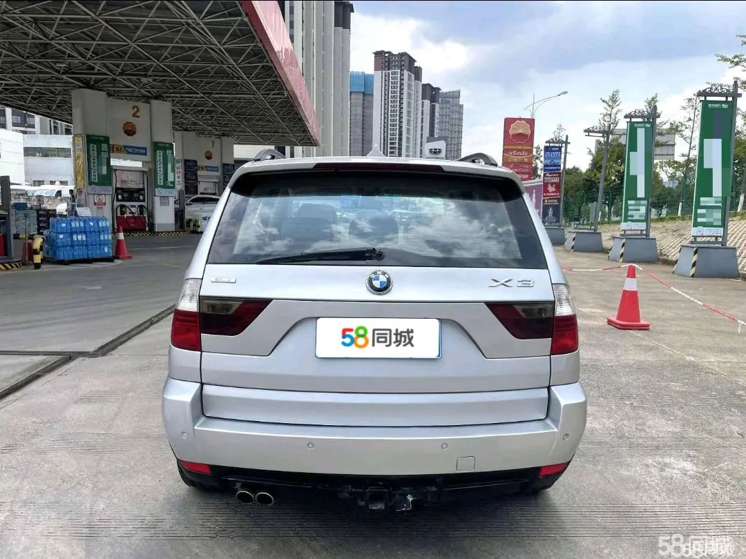 BMW X3 (Imported) 2007 #5 BMW X3 (Imported) 2007 immagine di auto #5