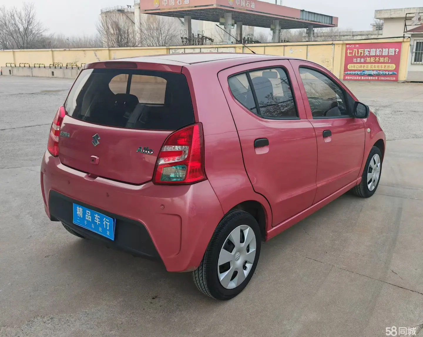 Suzuki Alto 2018 imagem de carro #5