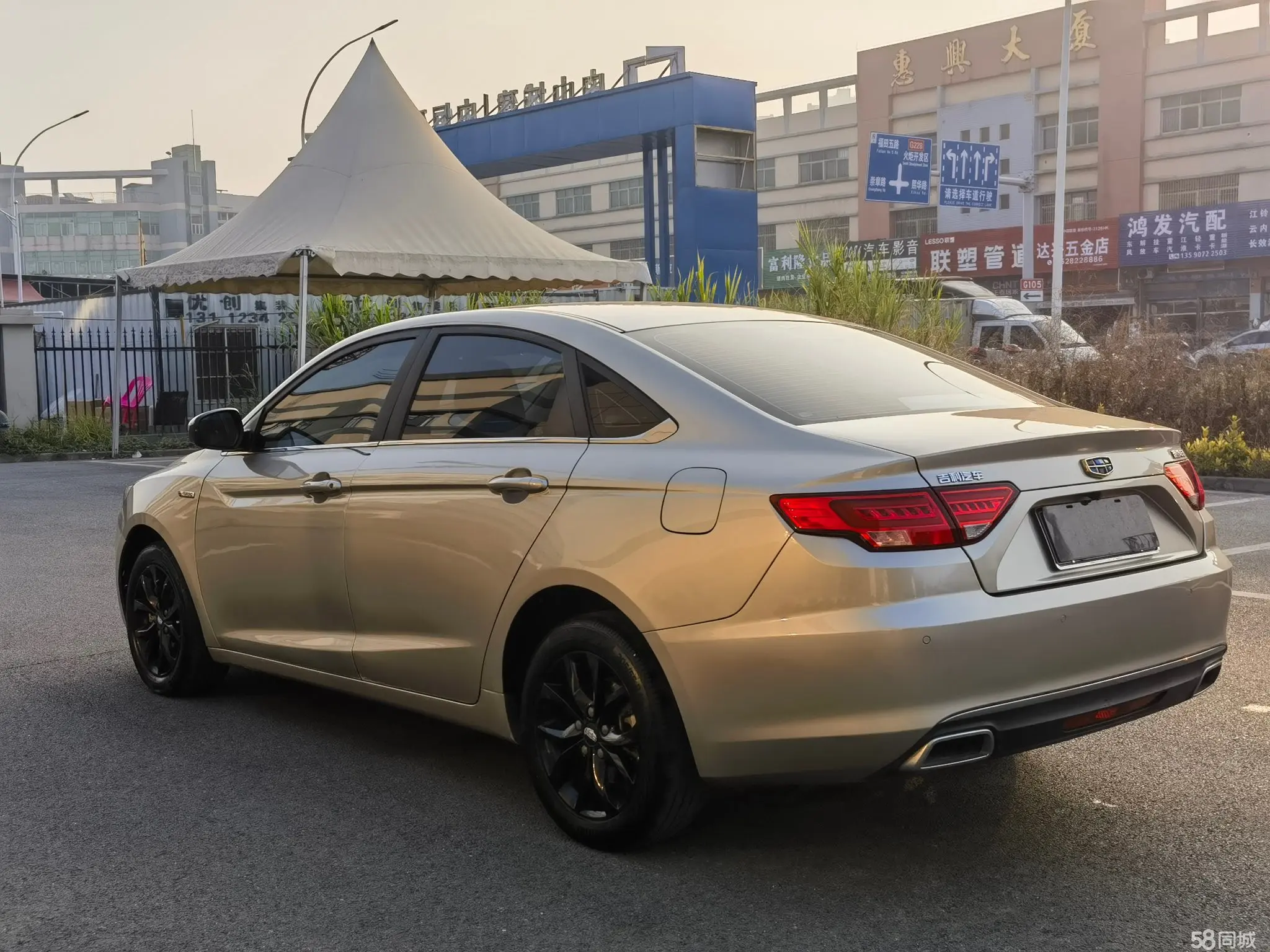 GEELY Emgrand GL 2017 car image #5