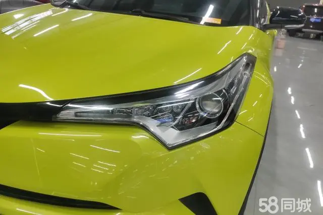Toyota C-HR 2020 immagine di auto #5