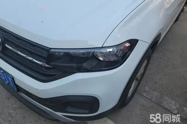 Volkswagen Tacqua 2021 #5 Volkswagen Tacqua 2021 car image #5