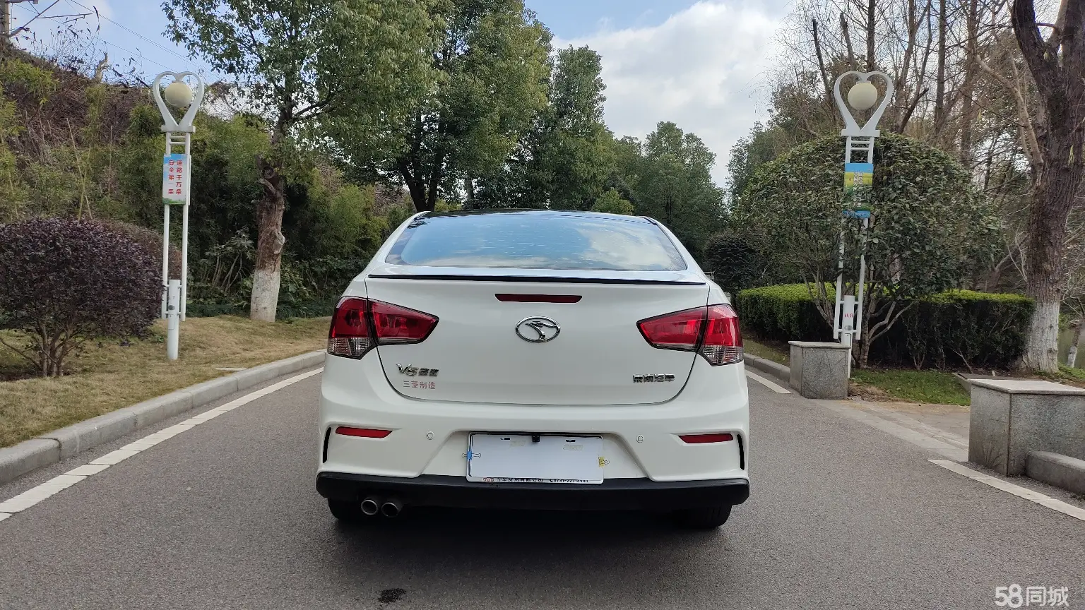 Soueast V5 Lingzhi 2017 car image #5