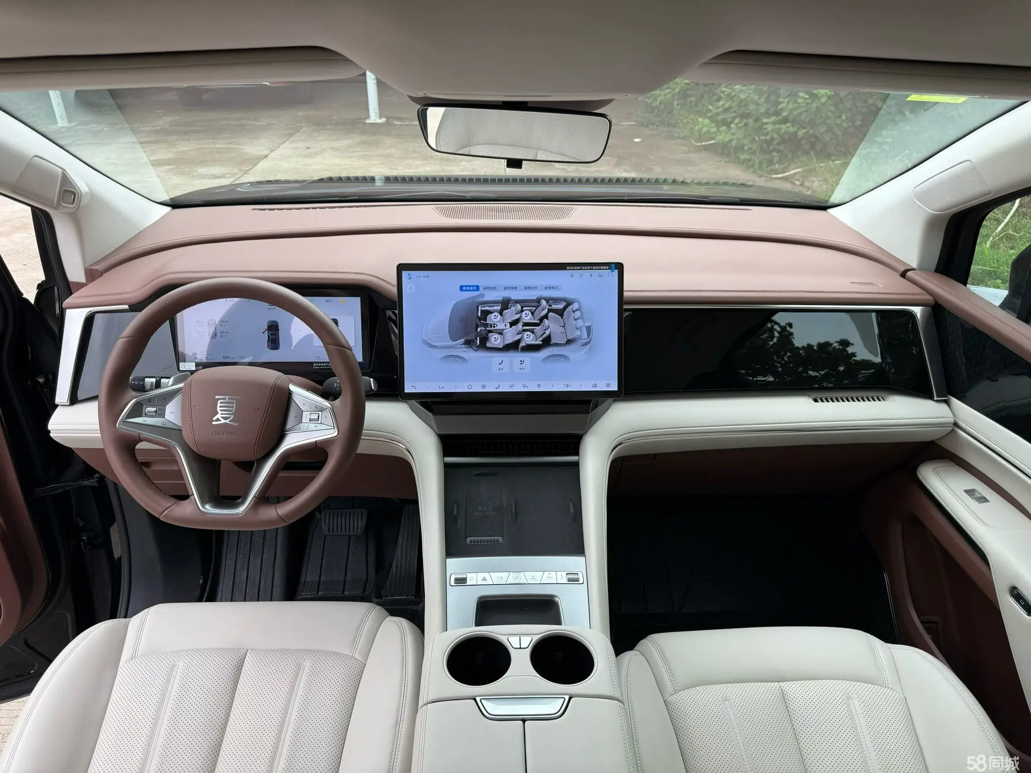 BYD Xia 2025 #5 BYD Xia 2025 immagine di auto #5