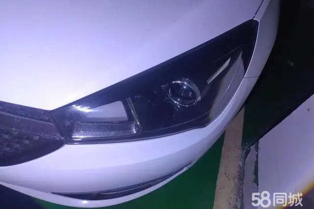 Chery Arrizo 5 2023 car image #5
