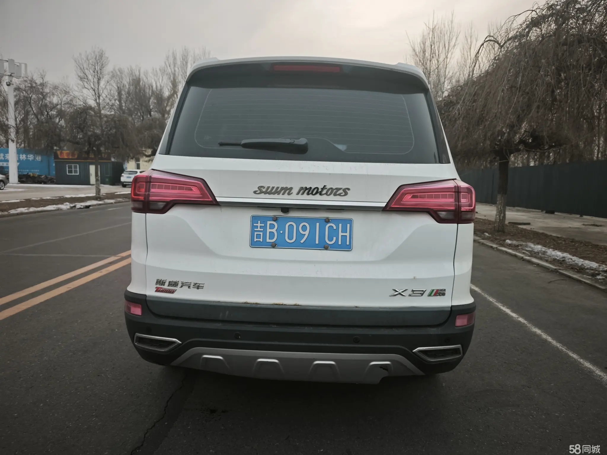 SWM X3 2018 image de voiture #5