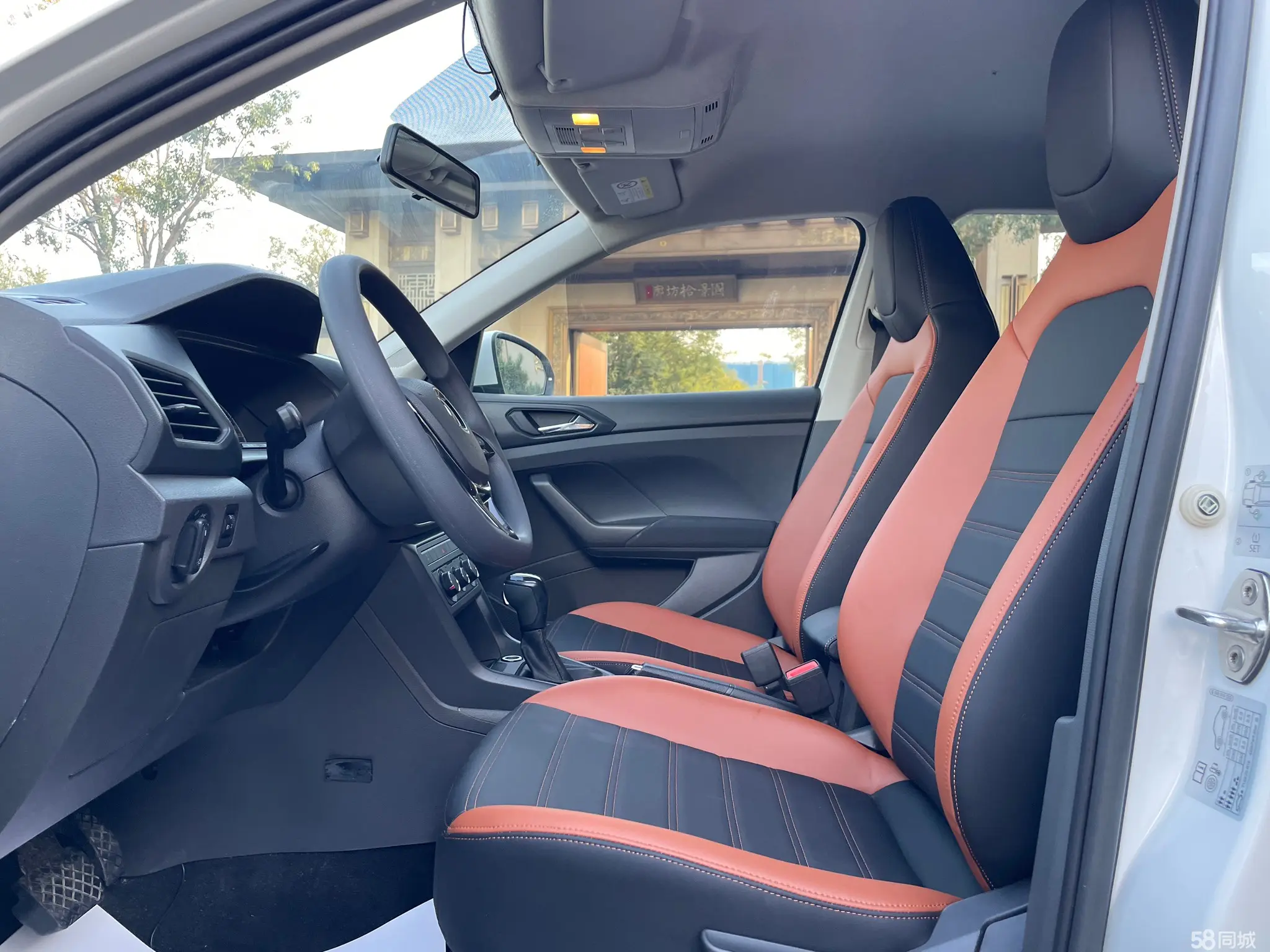 Volkswagen T-Cross 2021 #5 Volkswagen T-Cross 2021 immagine di auto #5