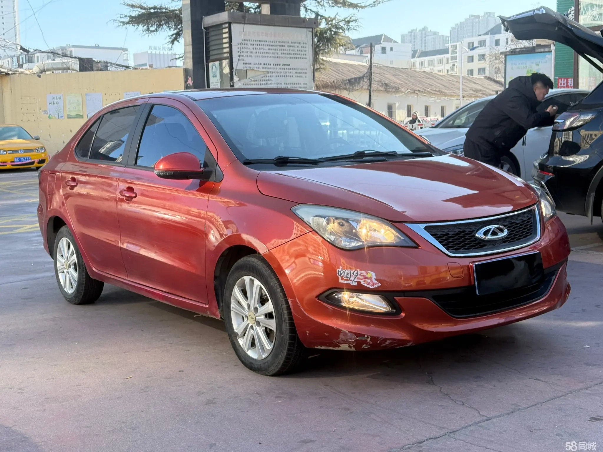 Chery Arrizo 3 2015 car image #5