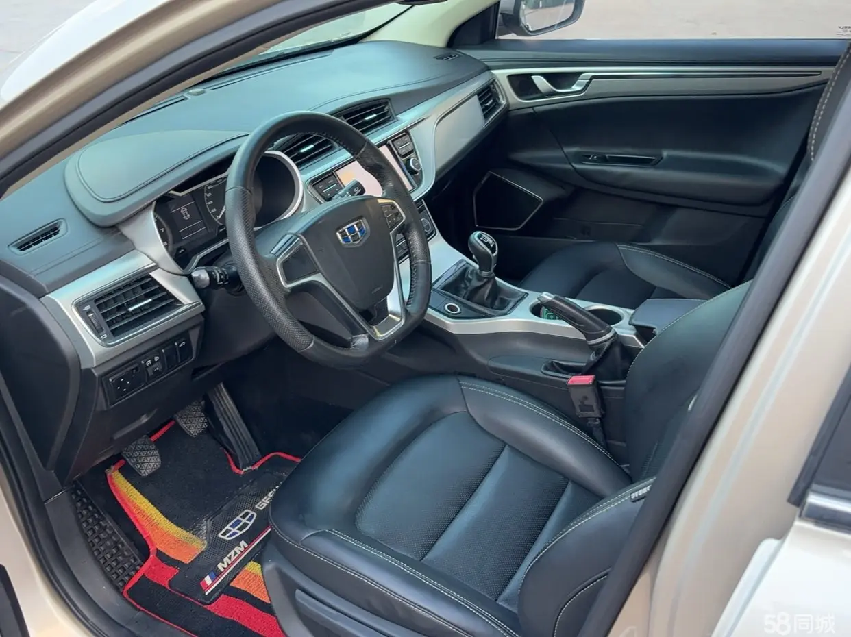 GEELY Emgrand GL 2017 car image #5