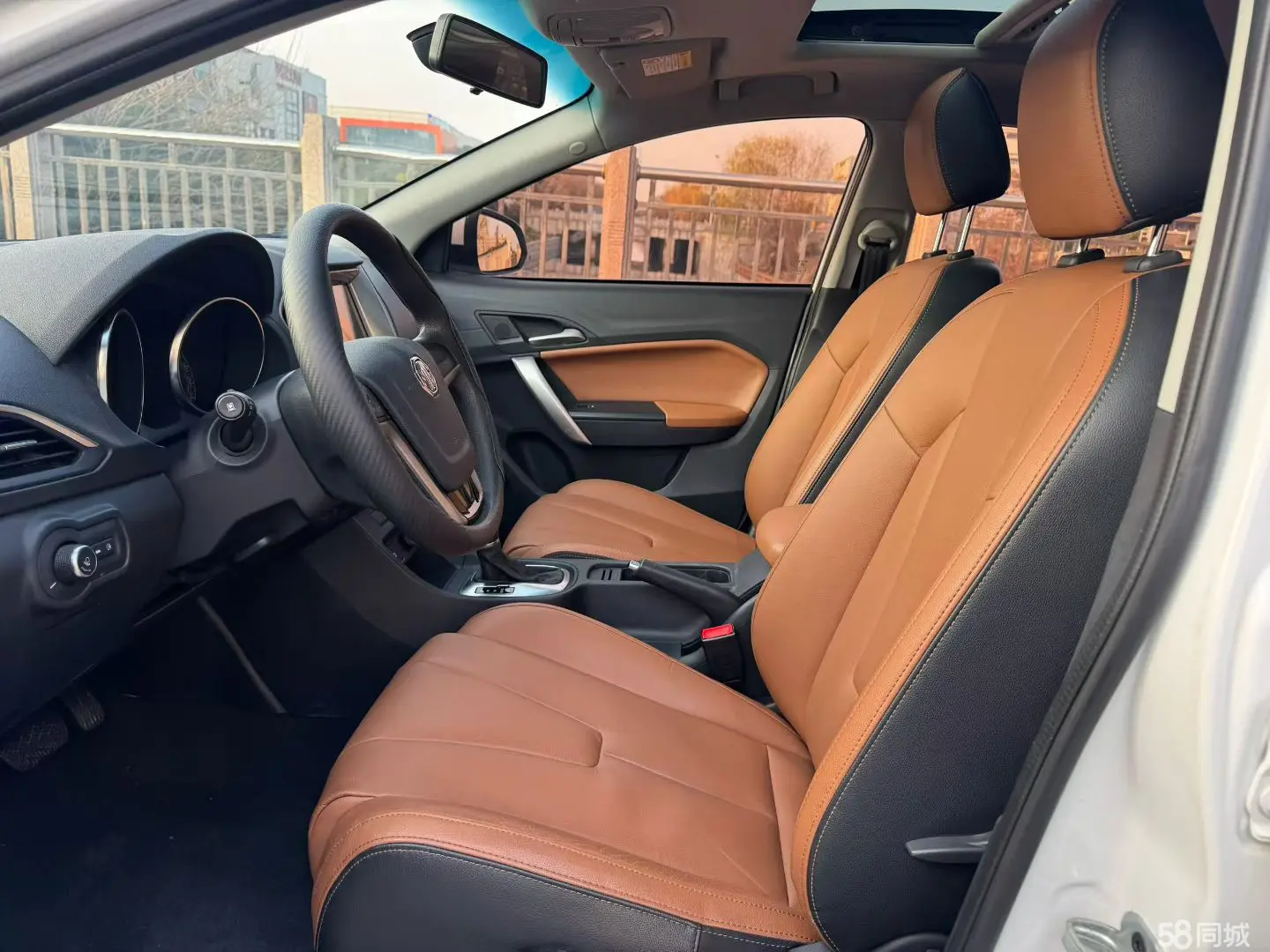 MG GT 2017 car image #5