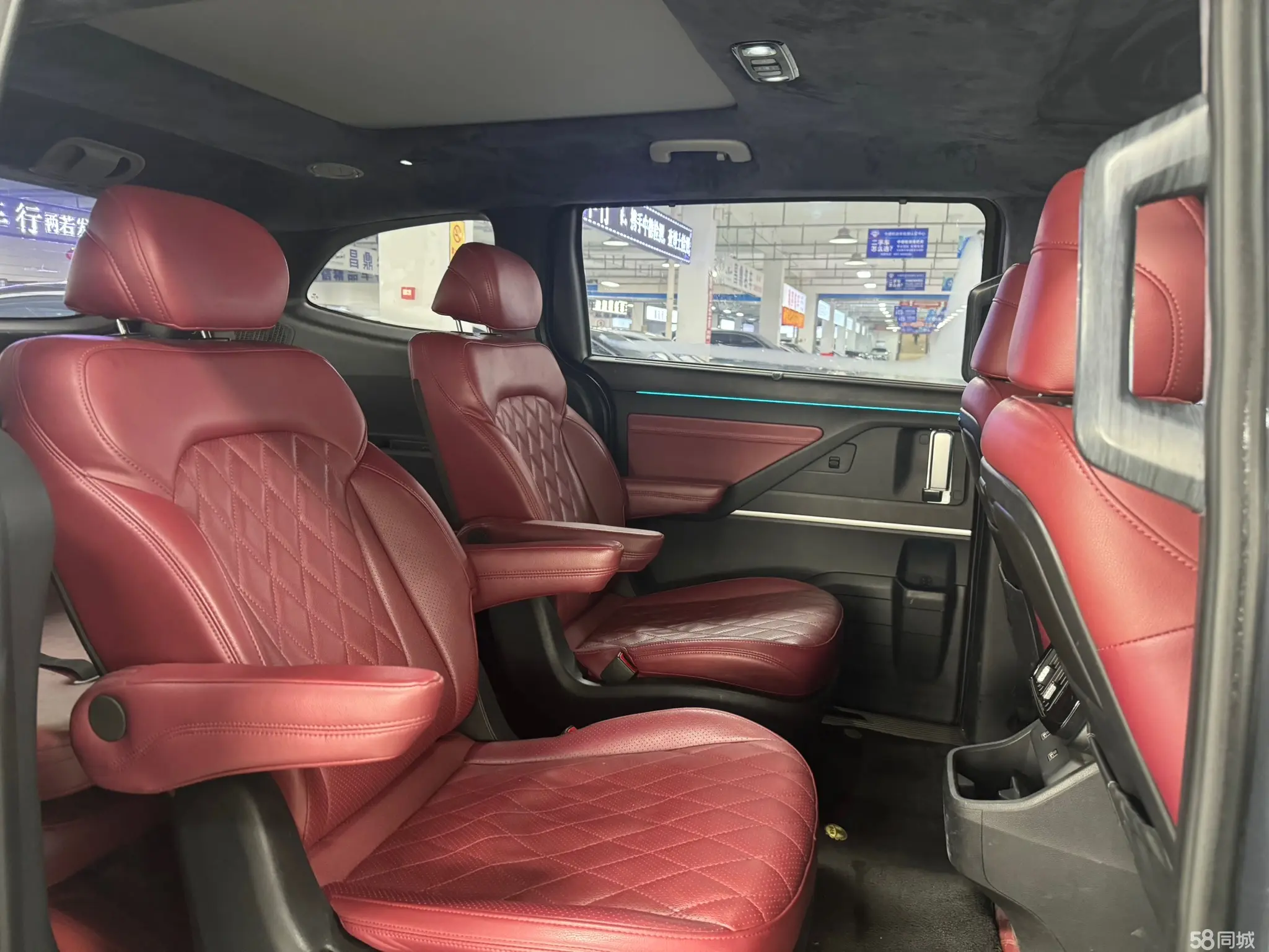 Hyundai Custo 2023 car image #5