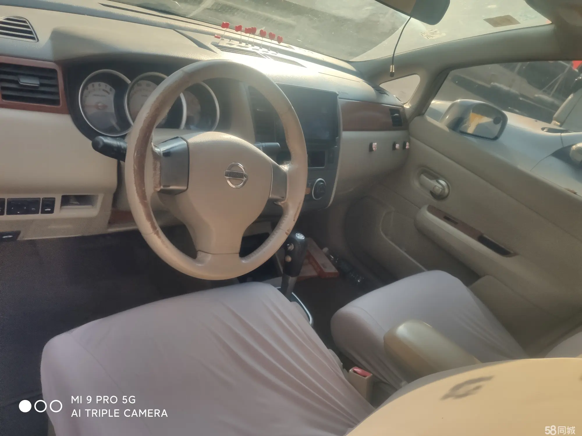 日产 颐达 2008 汽车图片 #5