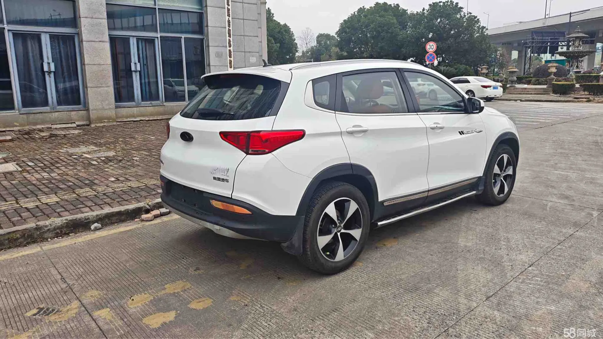 Chery Tiggo 7 2016 imagem de carro #5