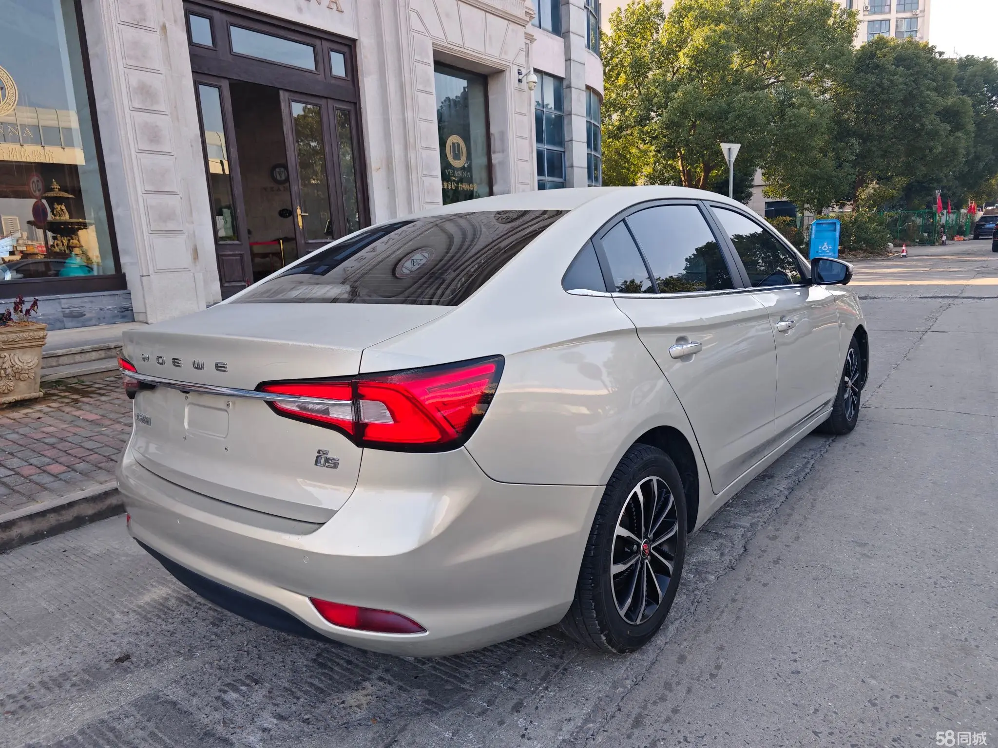 荣威 荣威i5 2020 汽车图片 #5