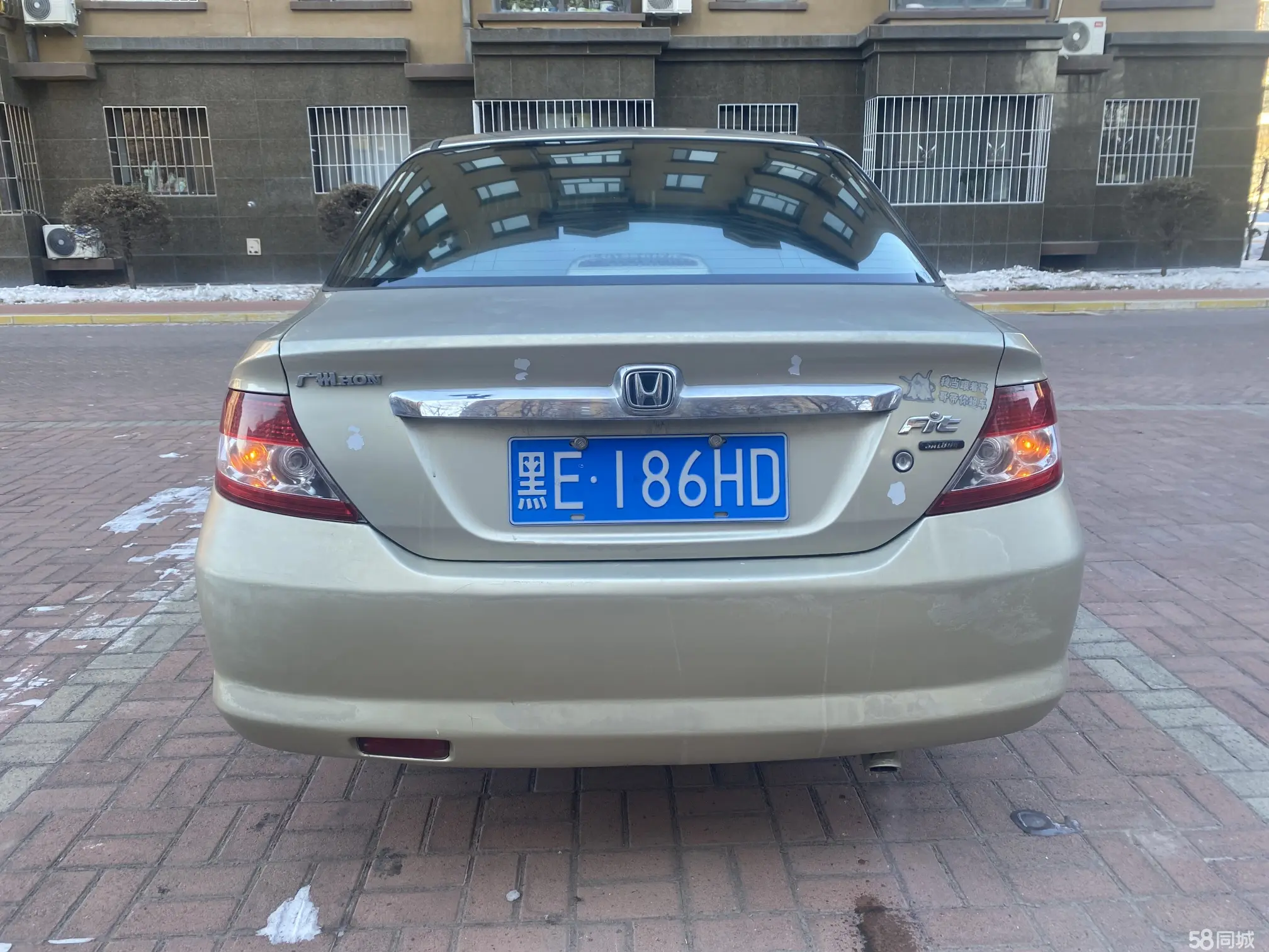 Honda Fit 2004 image de voiture #5