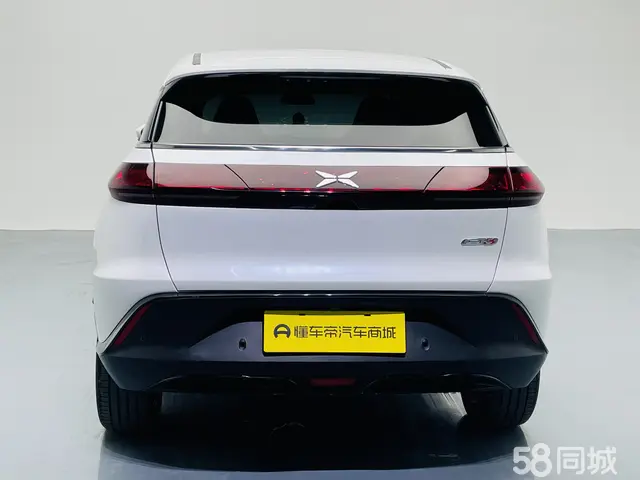 Xpeng G3 2019 car image #5