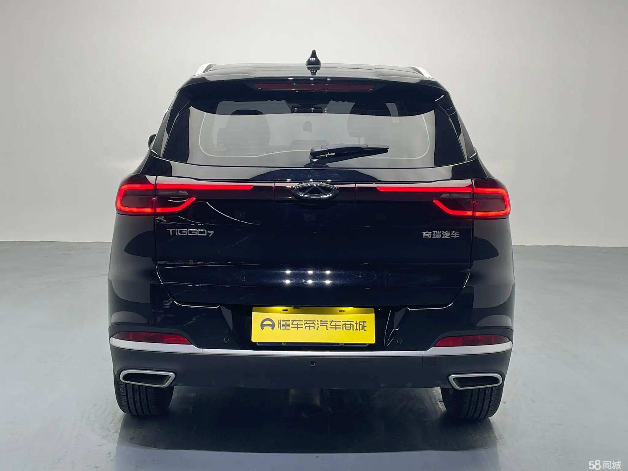 Chery Tiggo 7 2025 car image #5