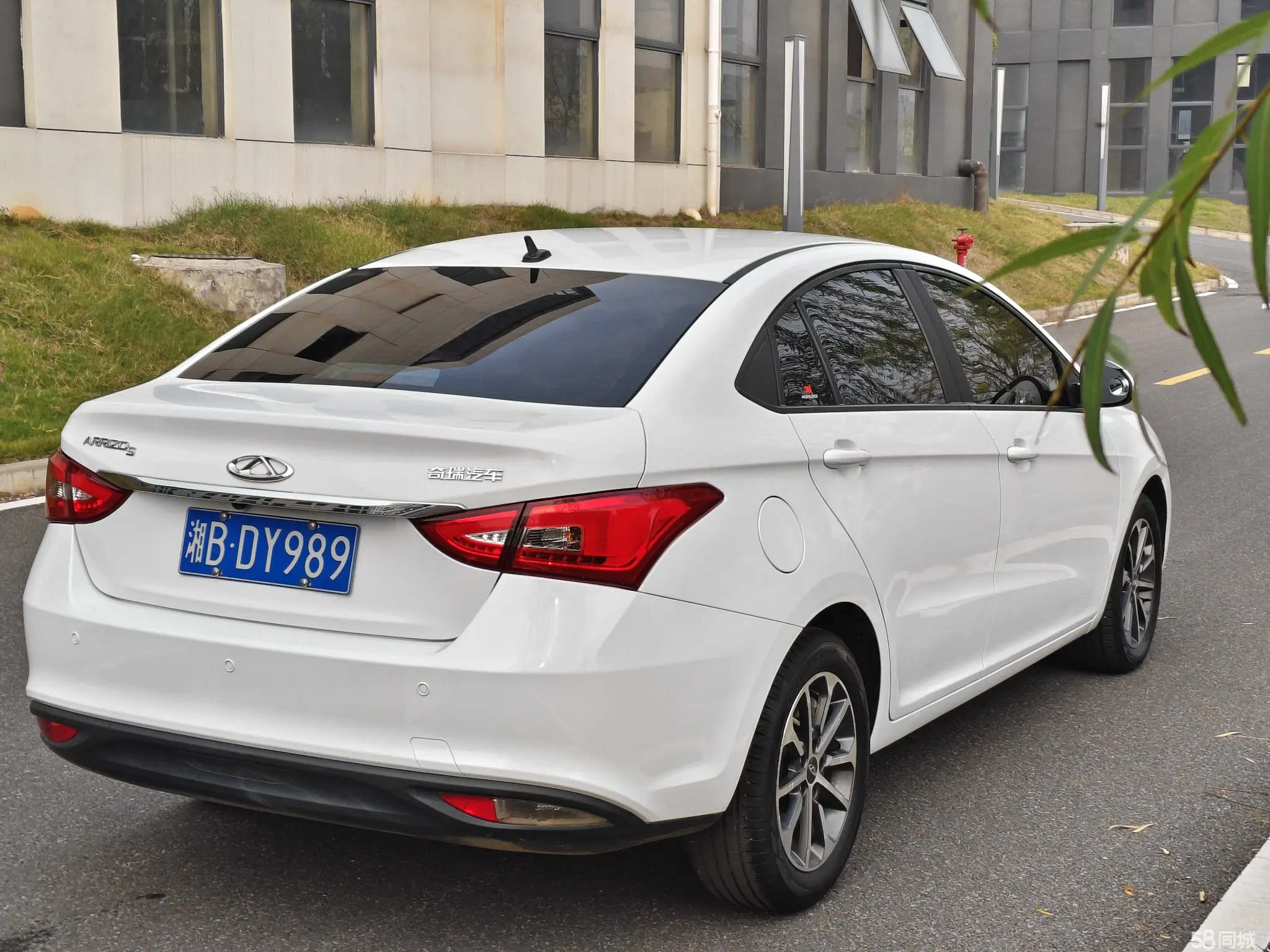 Chery Arrizo 5 2022 #5 Chery Arrizo 5 2022 car image #5