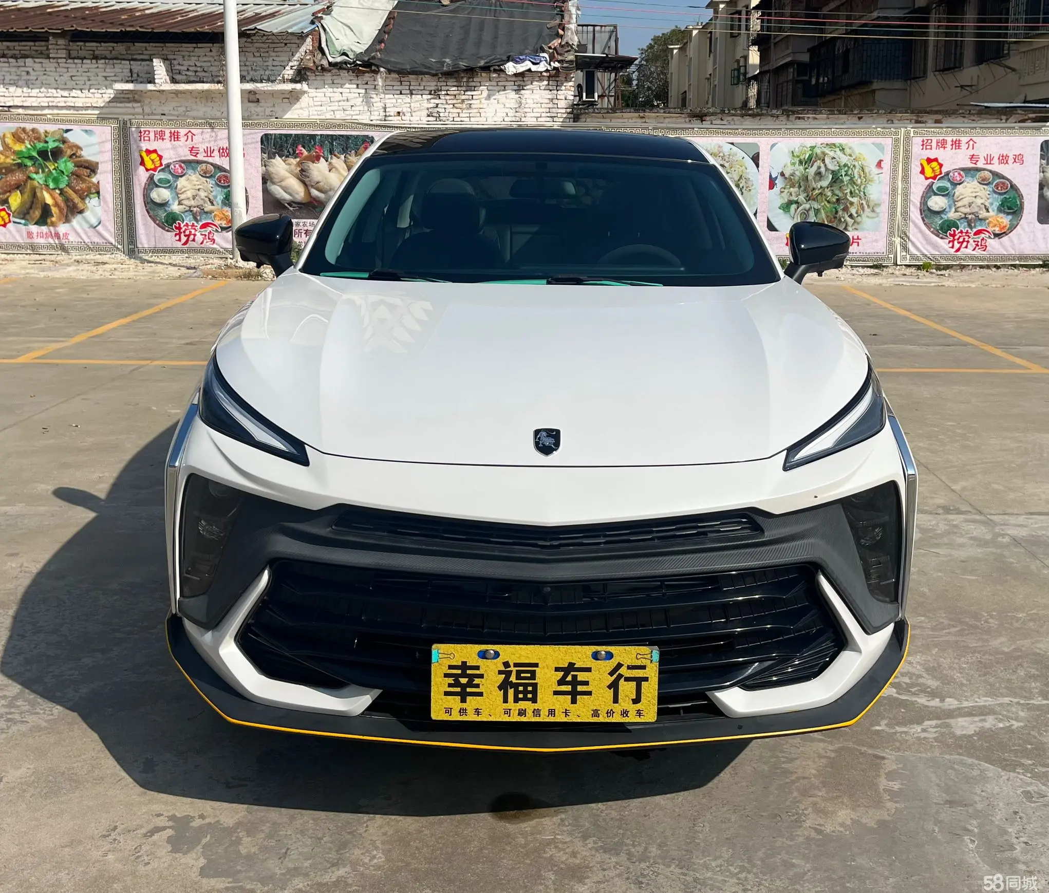 Forthing T5 EVO 2023 صورة سيارة #5