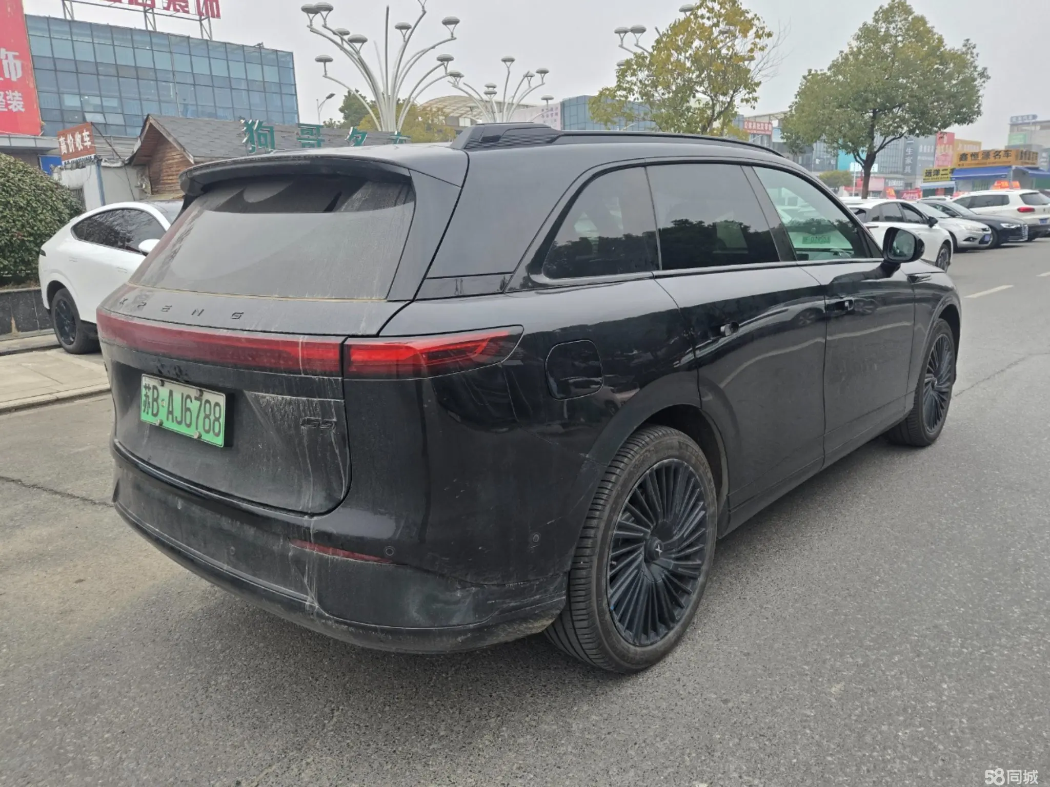 Xpeng G9 2025 #5 Xpeng G9 2025 car image #5