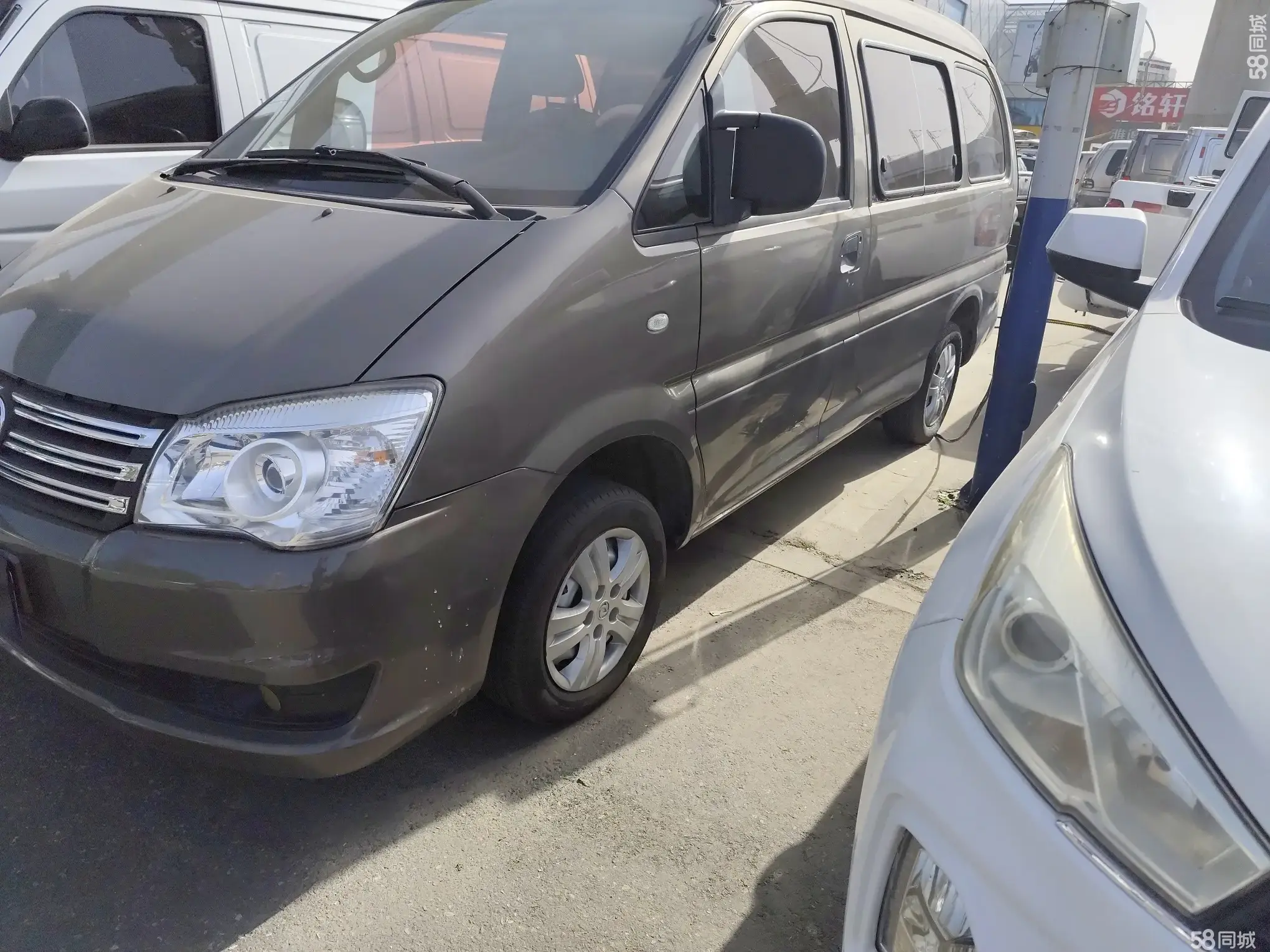 Forthing Lingzhi 2017 изображение автомобиля #5