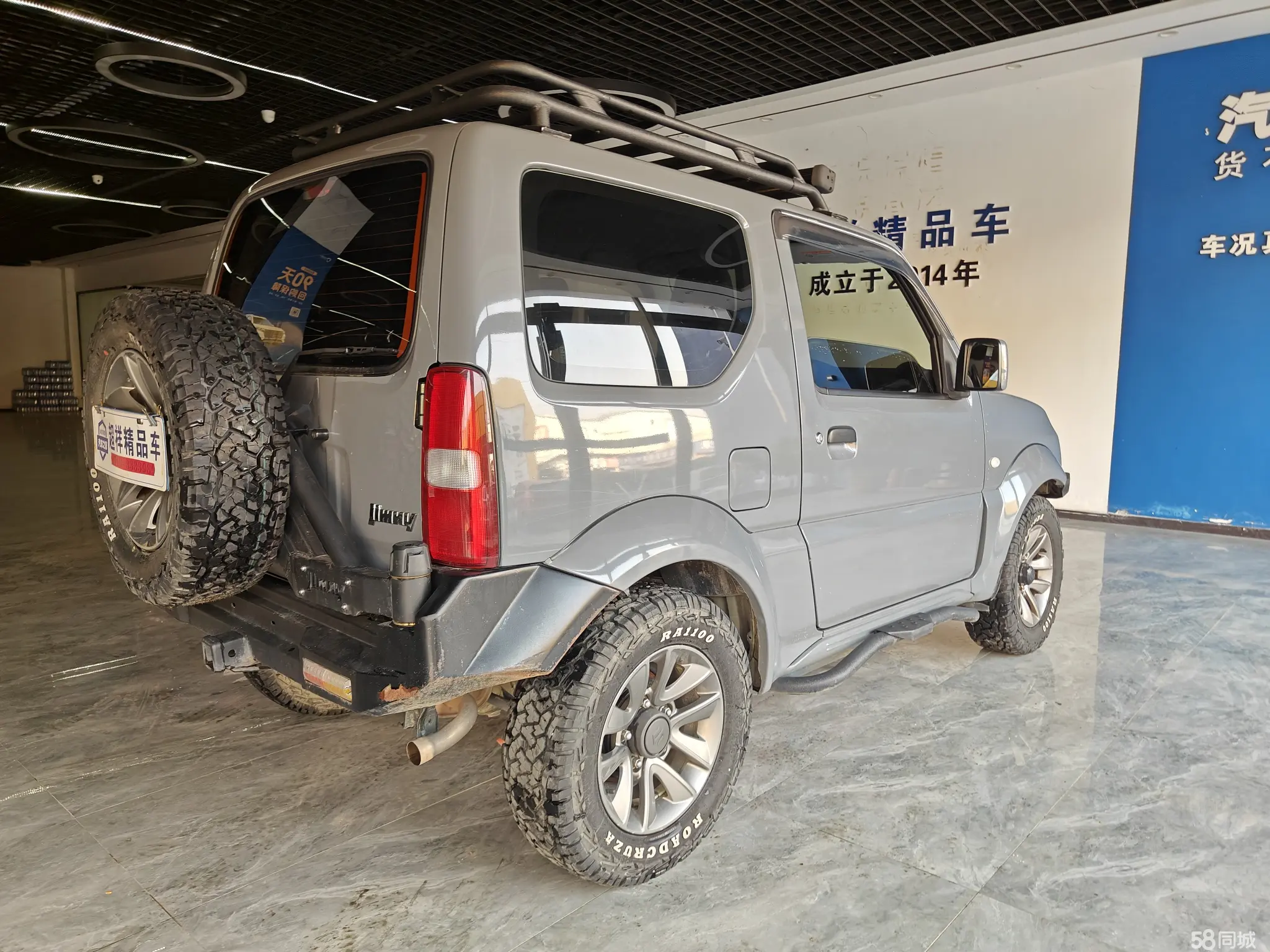 Suzuki Jimny (Imported) 2017 image de voiture #5