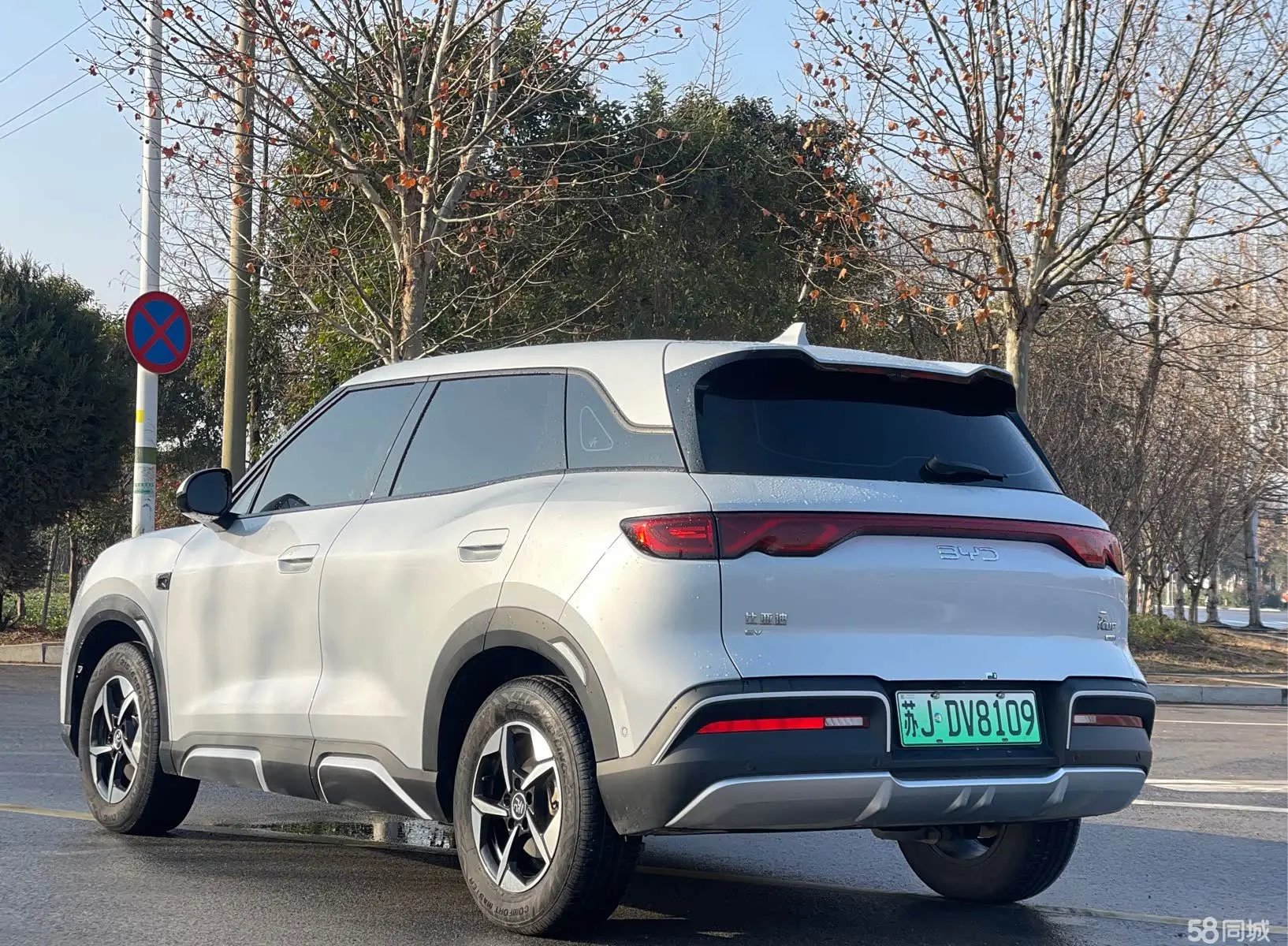 BYD YuanUP 2025 #5 BYD YuanUP 2025 car image #5