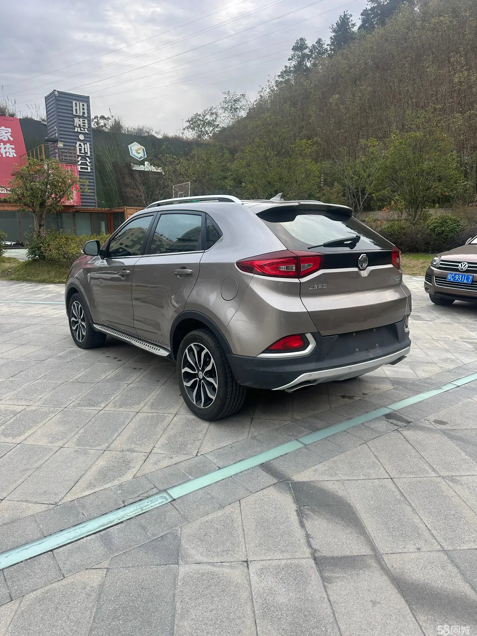 MG GS 2015 car image #5