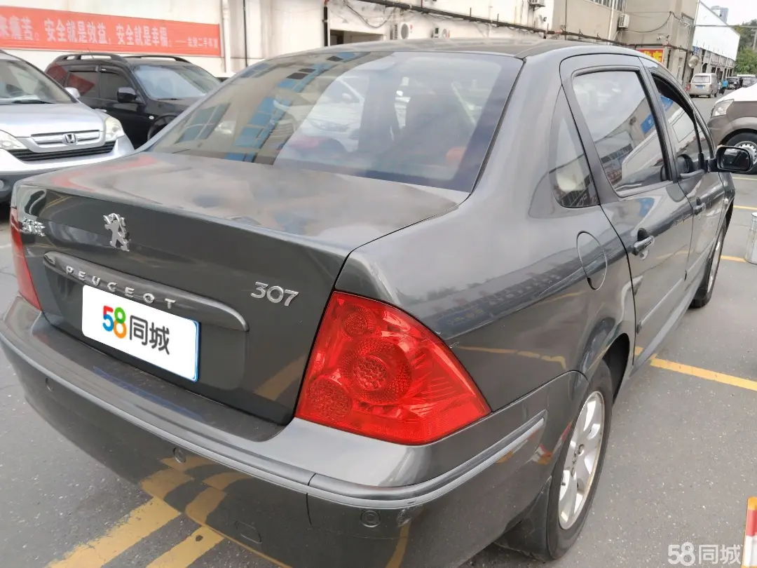 标致 标致307 2010 汽车图片 #5