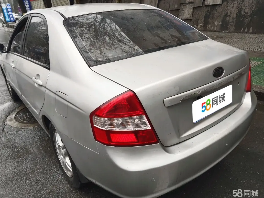 起亚 赛拉图 2008 汽车图片 #5