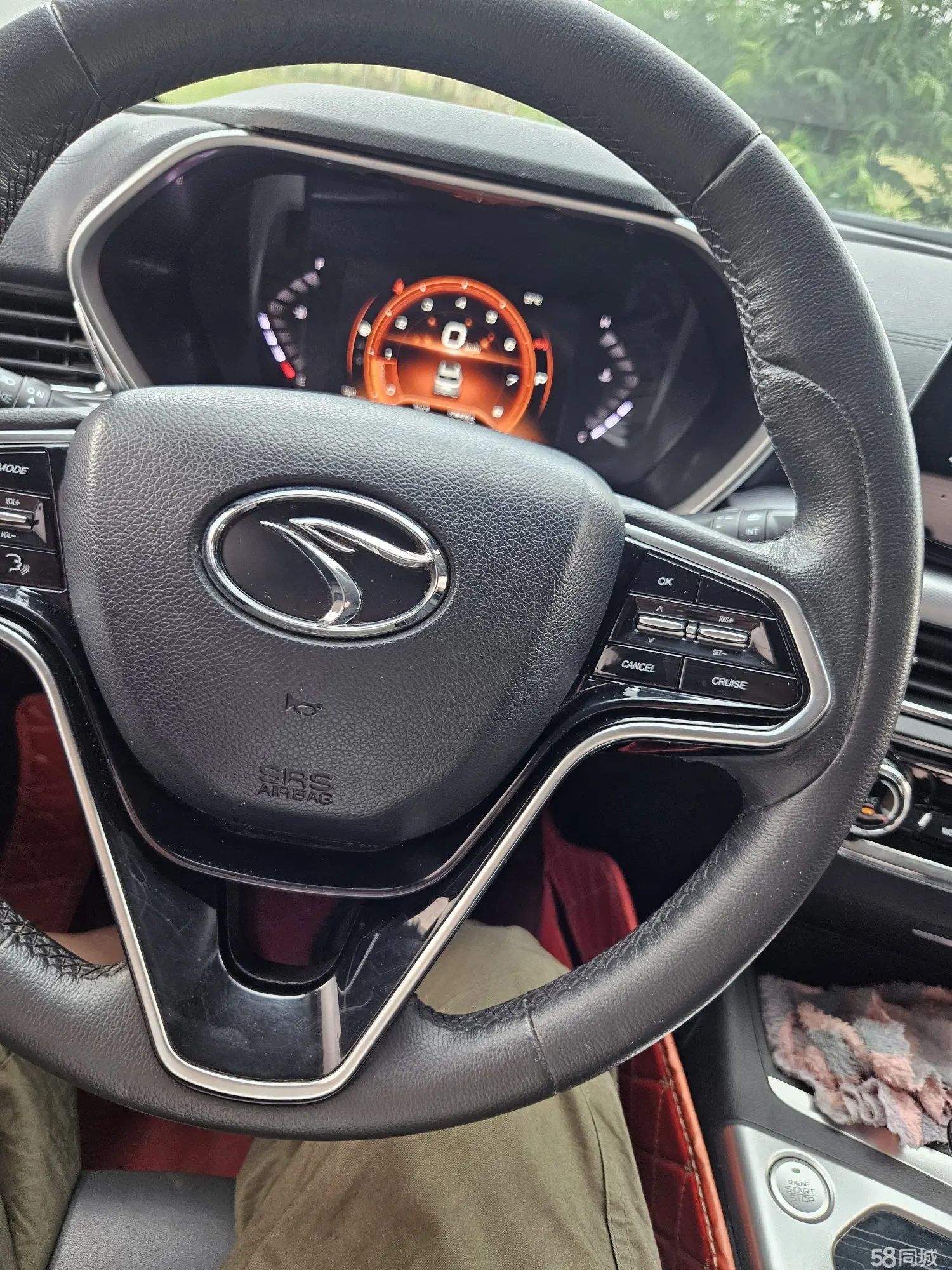 Soueast DX5 2020 imagem de carro #5