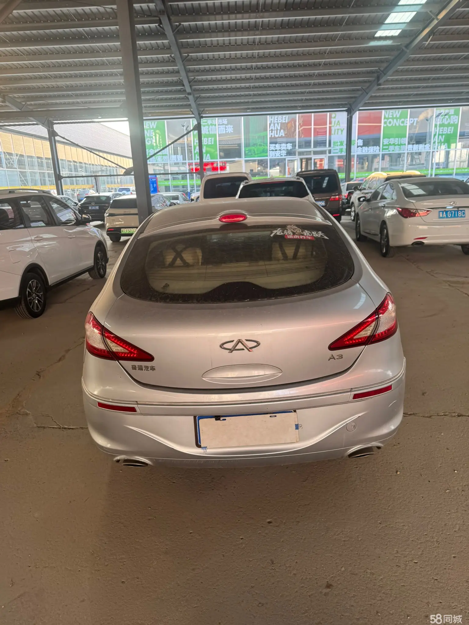 Chery A3 2013 #5 Chery A3 2013 imagen de coche #5