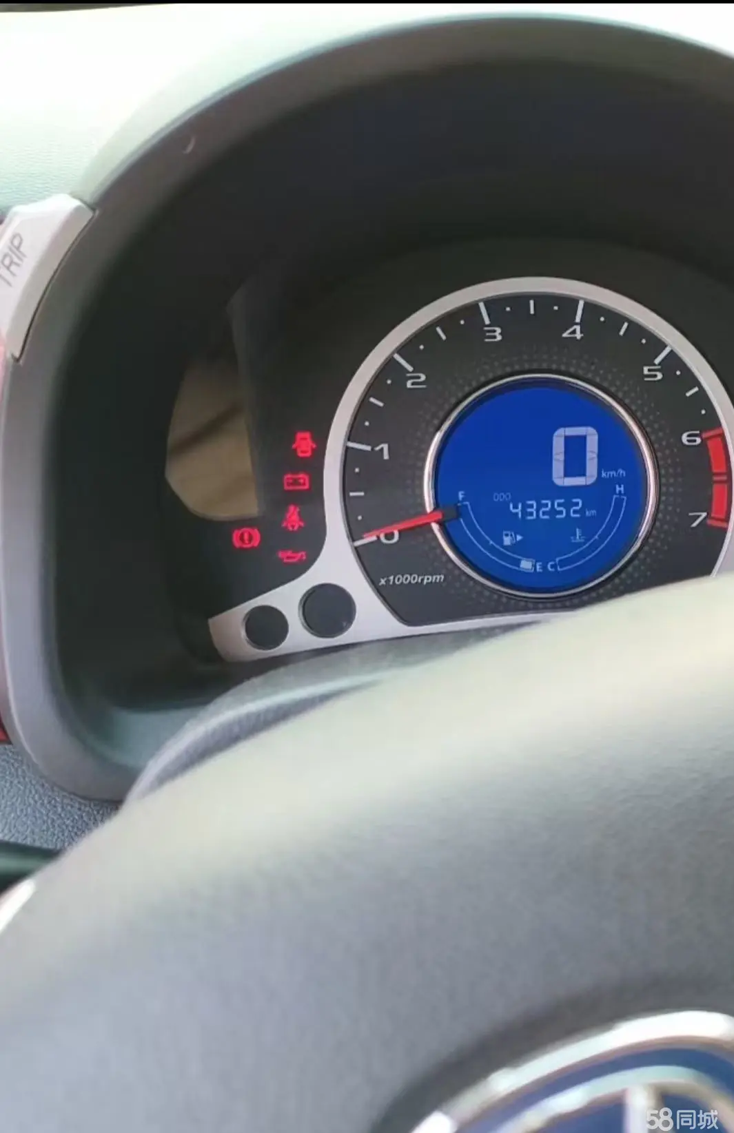 Changan BenBen 2018 car image #5