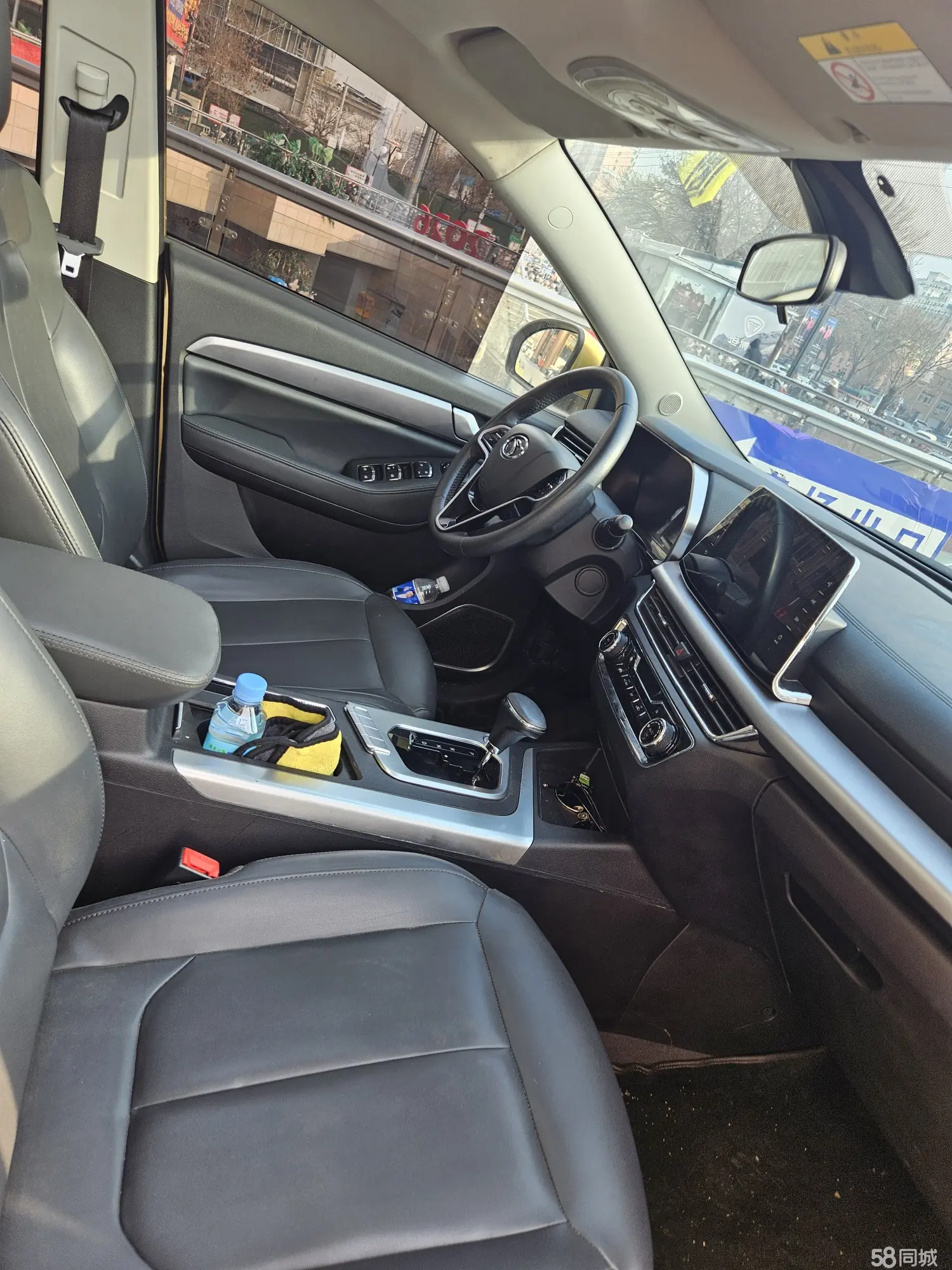 Soueast DX5 2020 #5 Soueast DX5 2020 car image #5