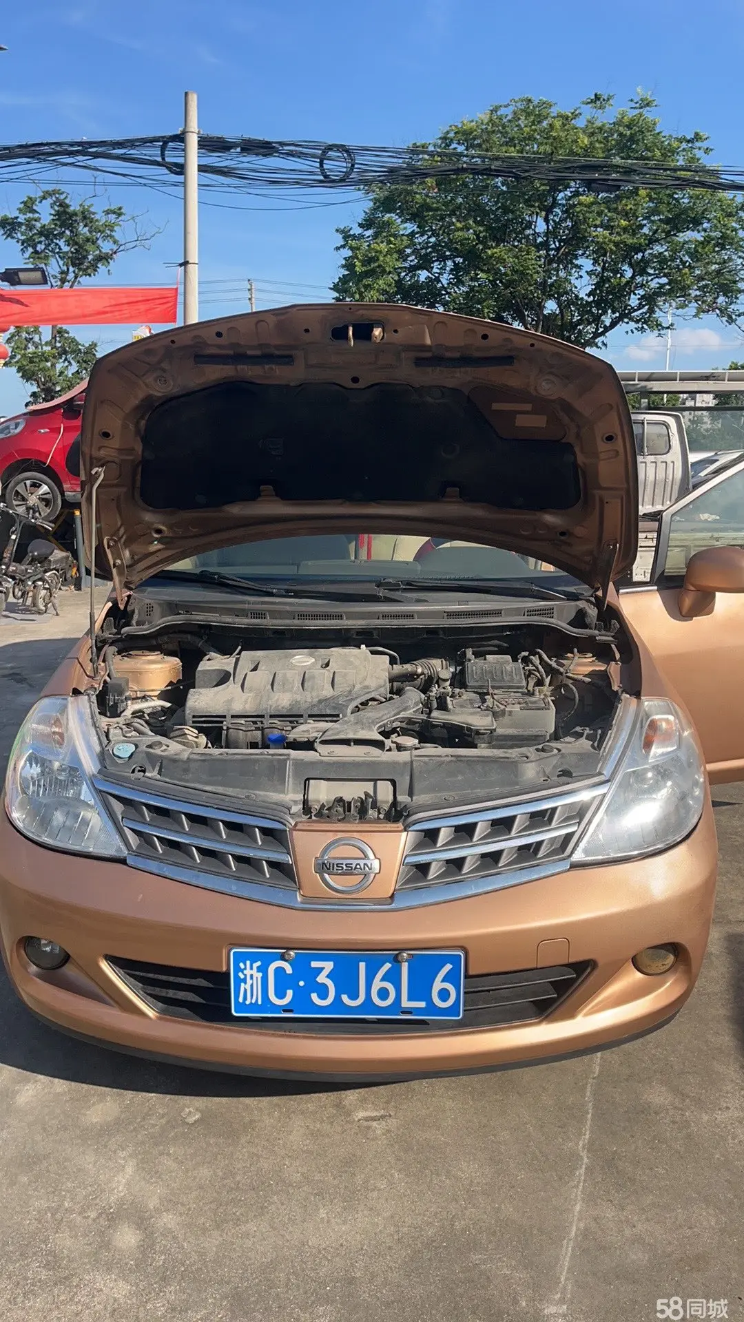 日产 颐达 2008 汽车图片 #5