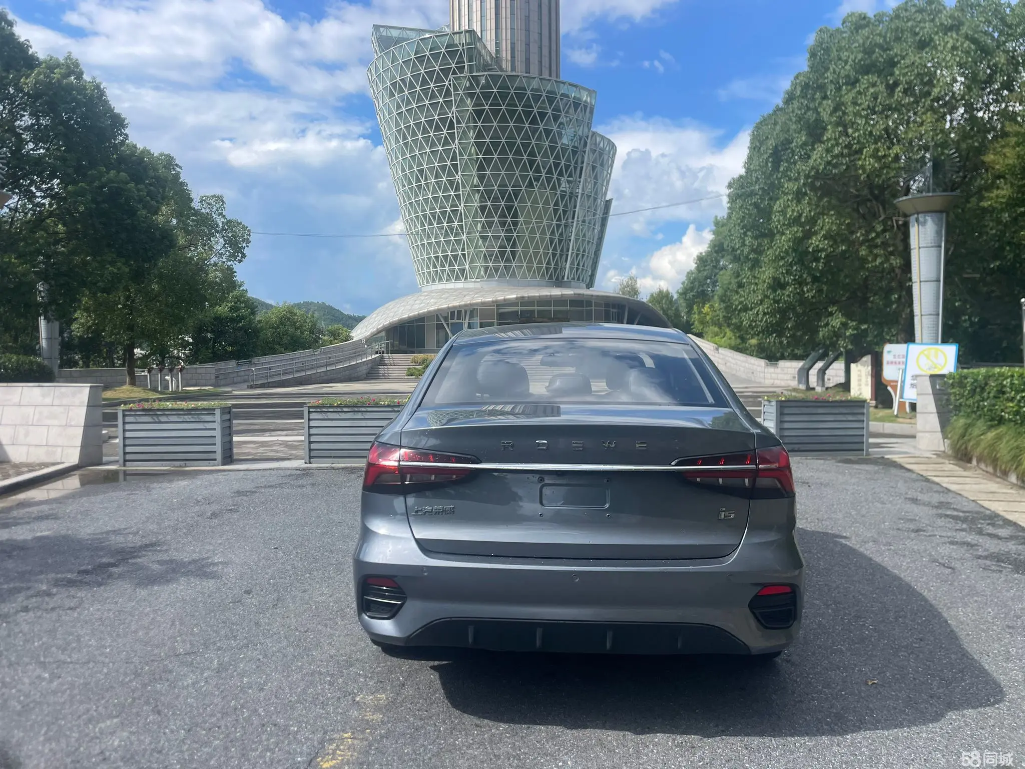 荣威 荣威i5 2021 汽车图片 #5