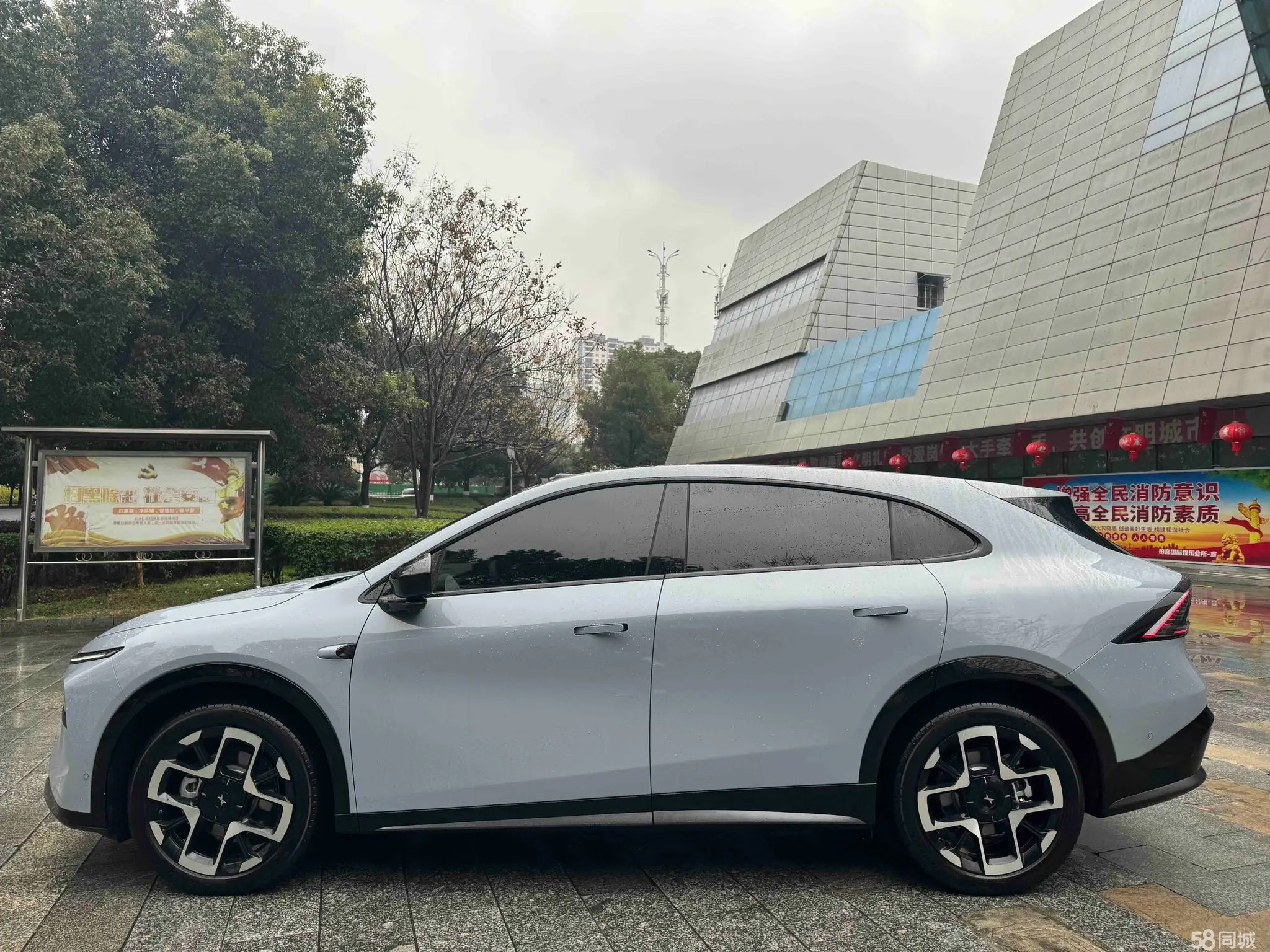 Xpeng G7 2025 car image #5