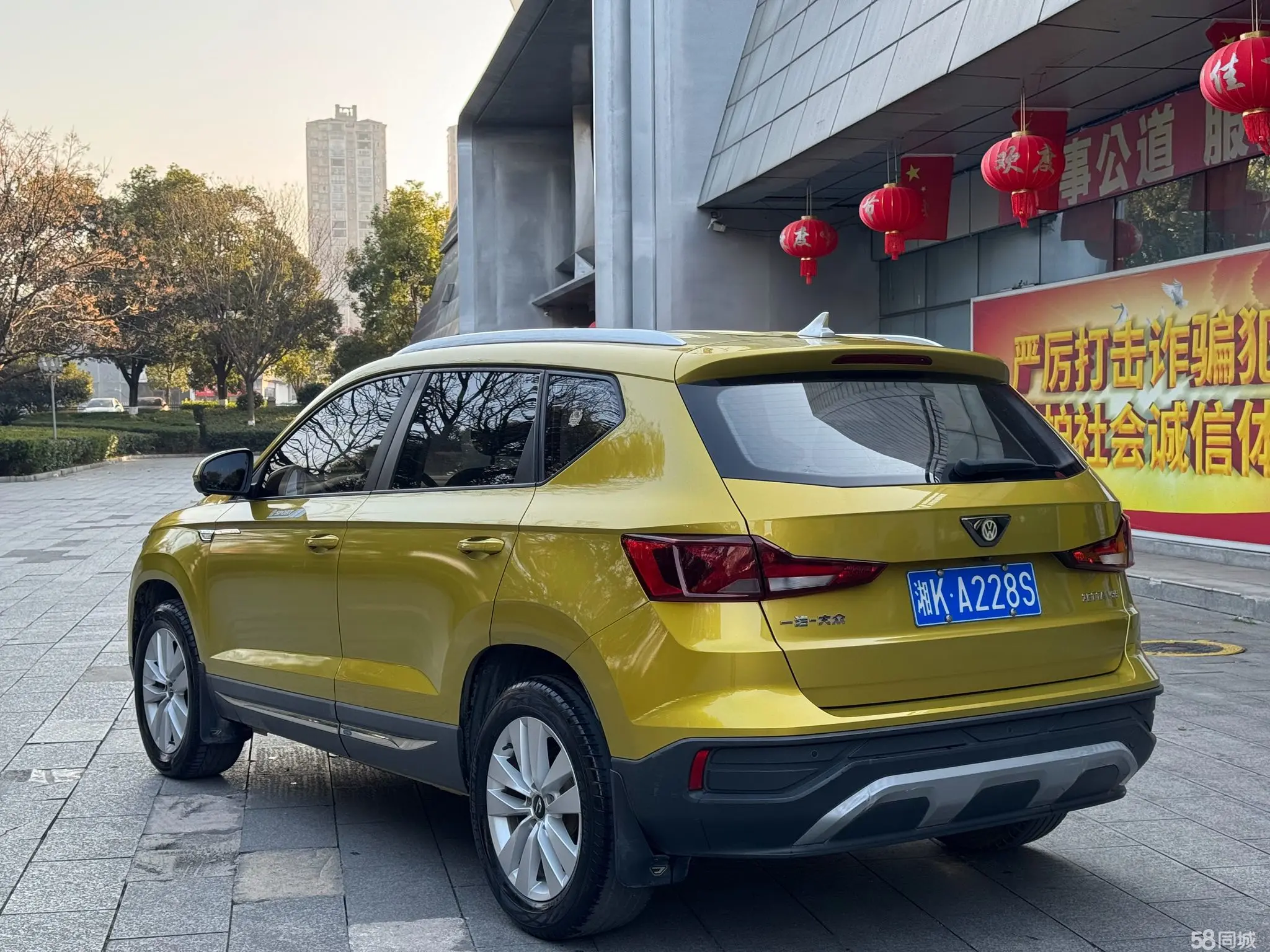 捷达 捷达VS5 2020 汽车图片 #5