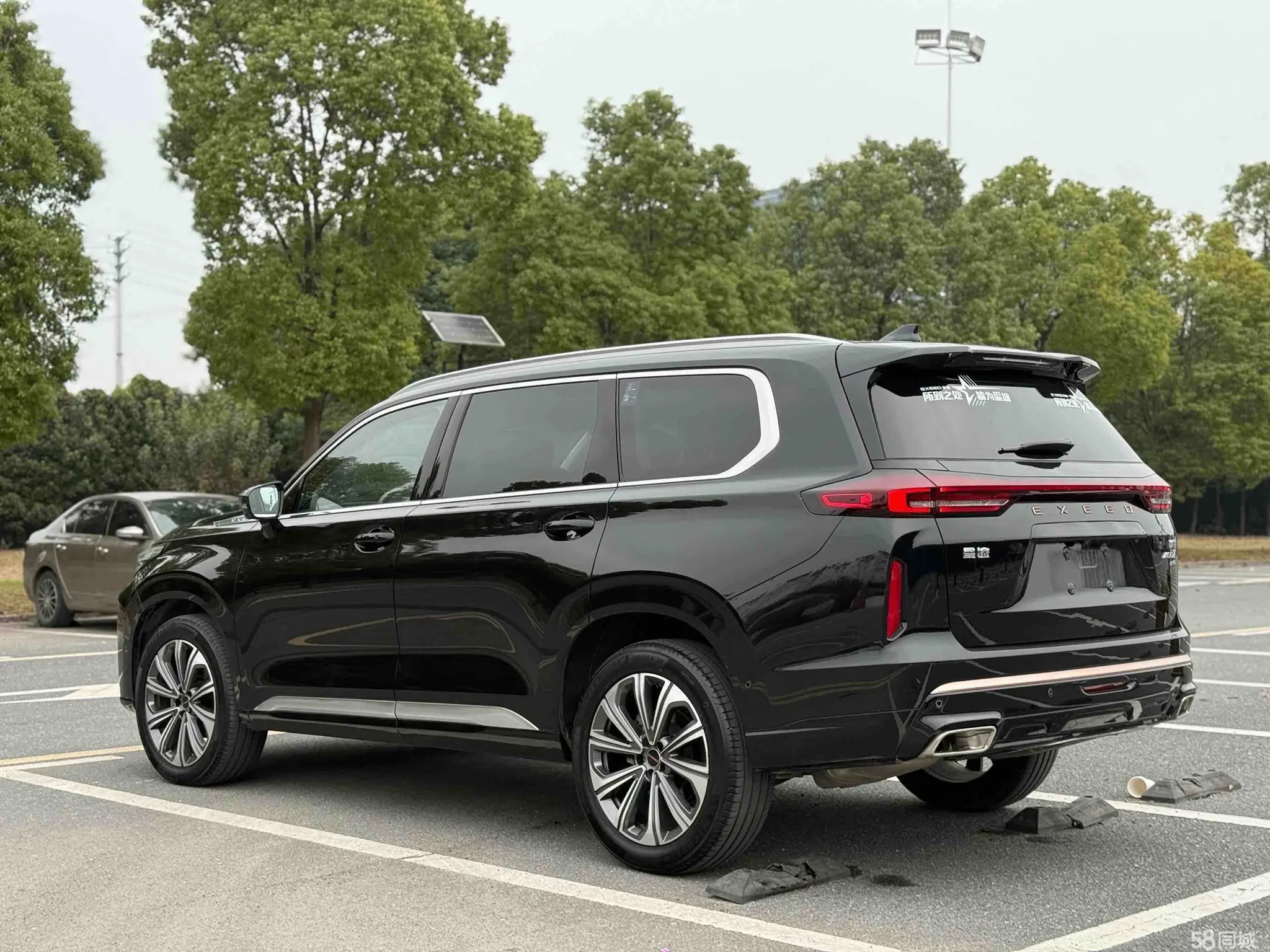 Exceed Lanyue 2023 car image #5