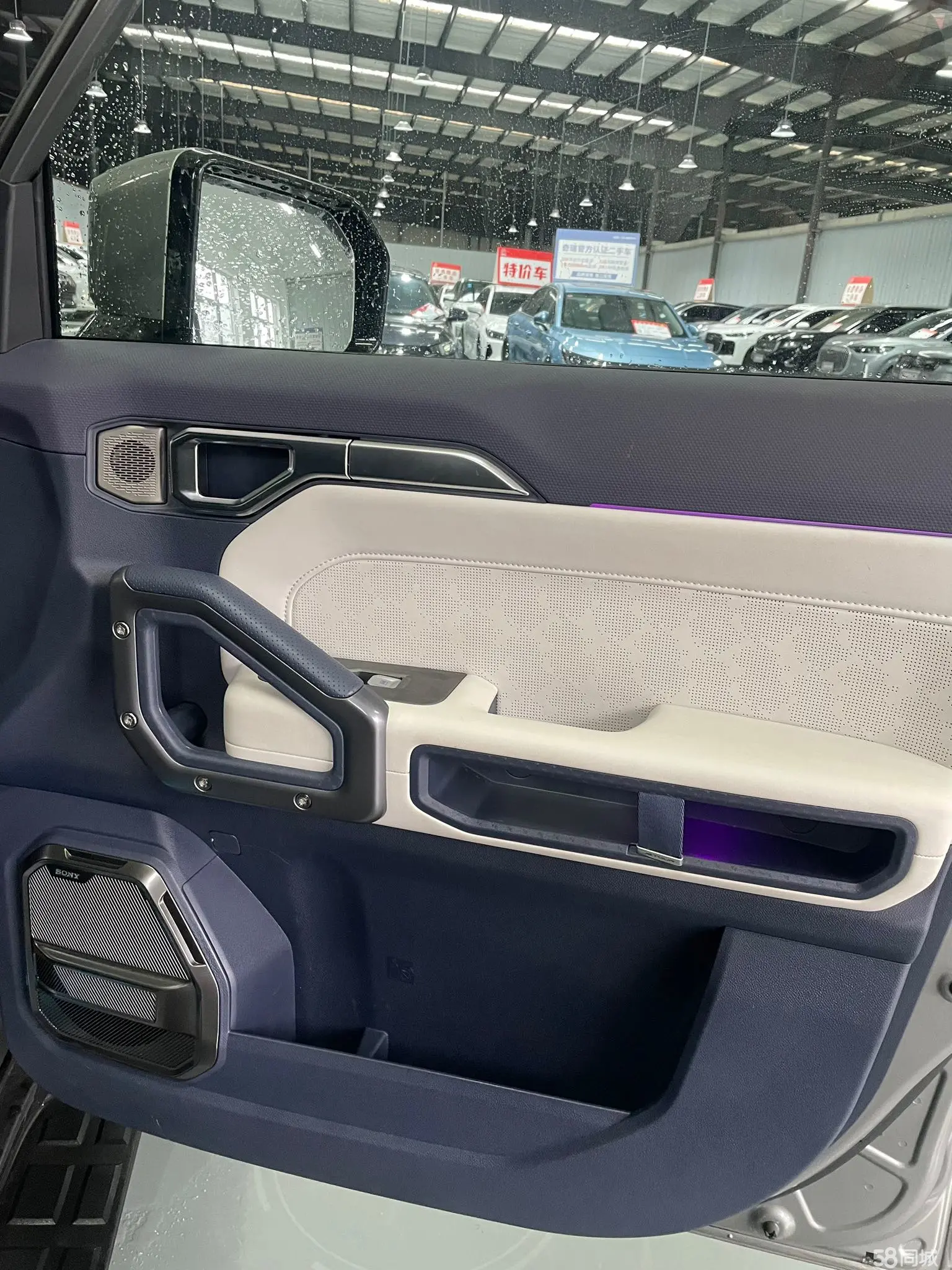 捷途山海 捷途山海T2 2024 汽车图片 #5