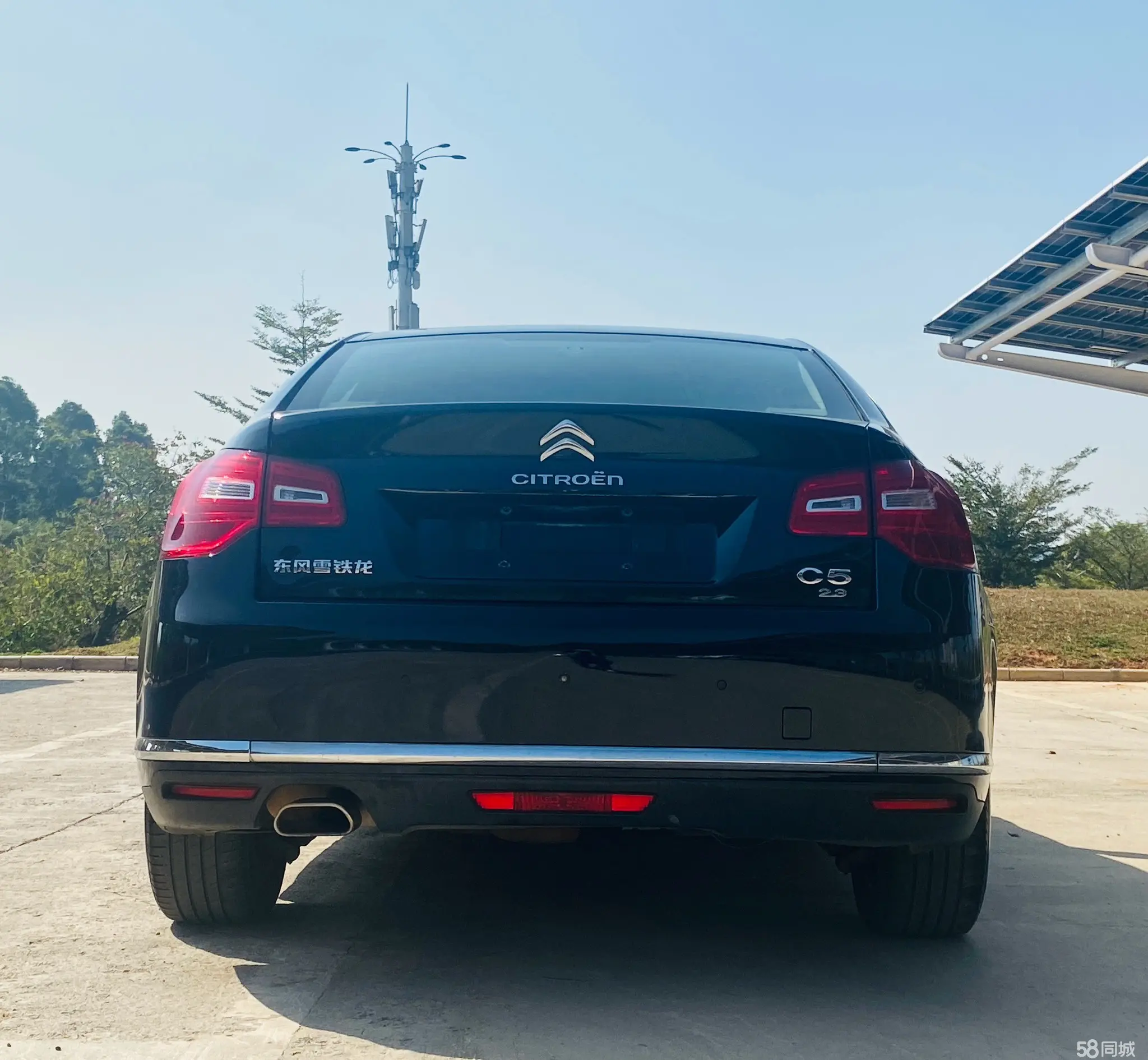 Citroen C5 2014 immagine di auto #5