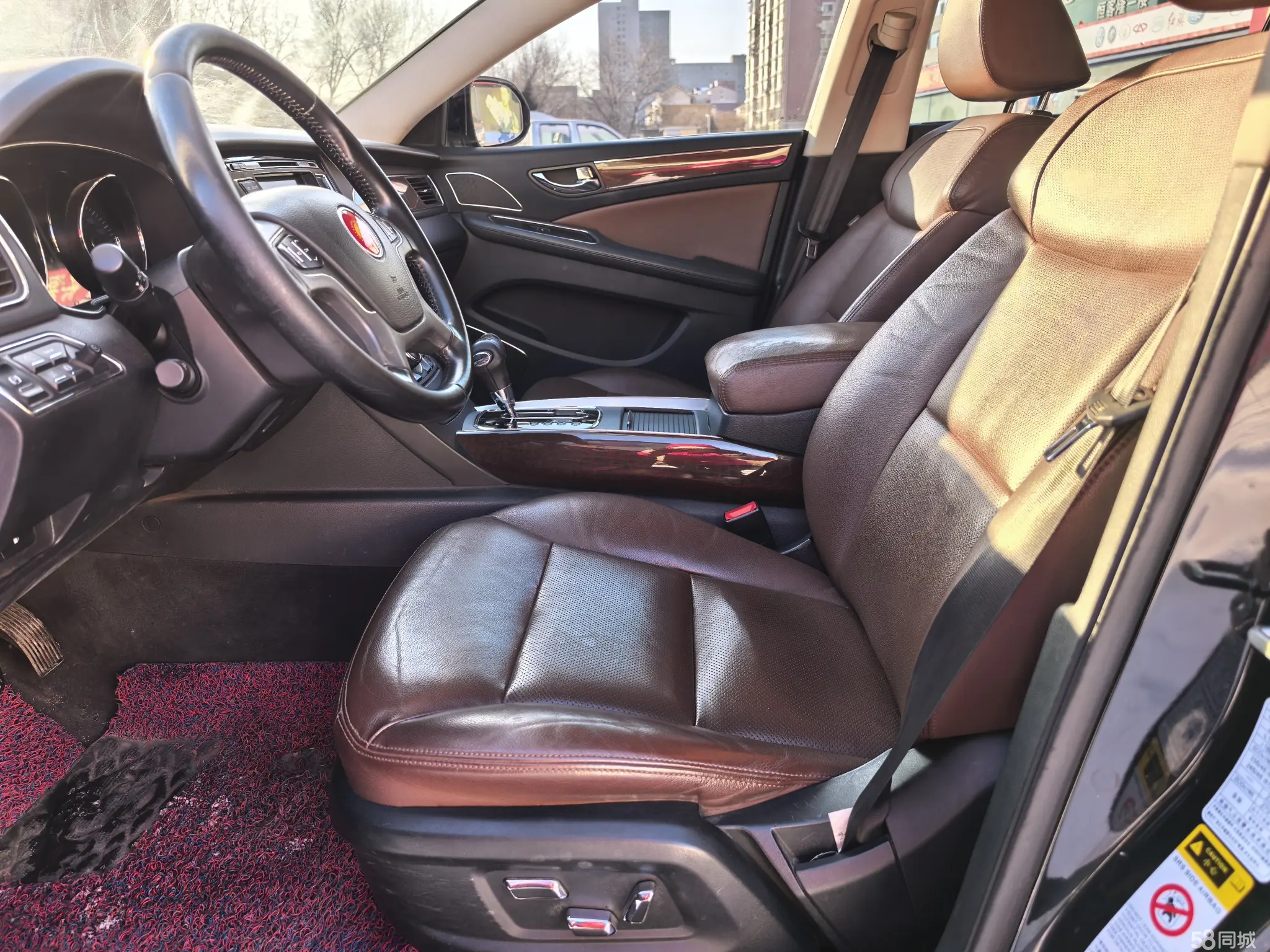 HongQi H7 2016 car image #5