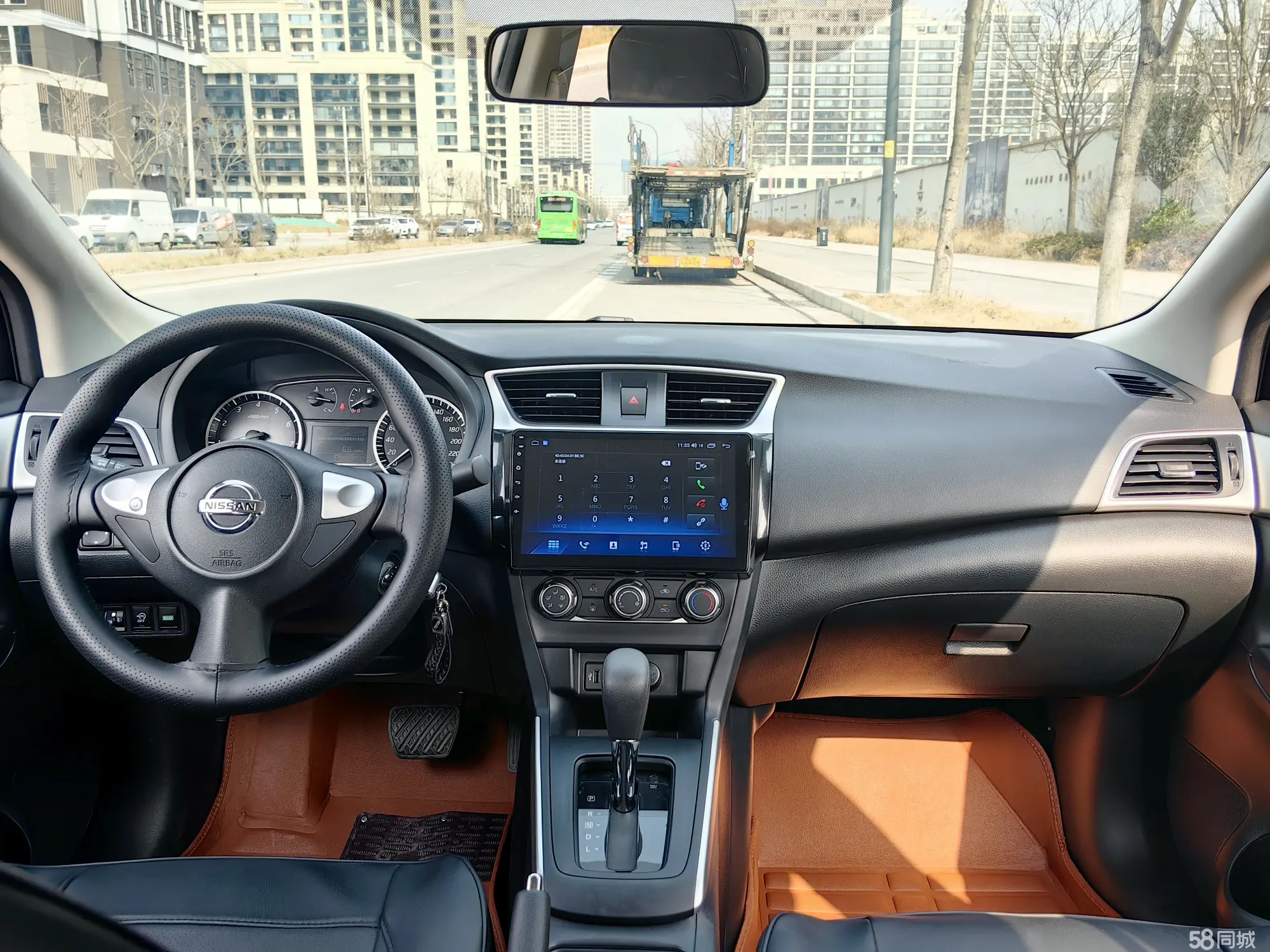 Nissan Sylphy 2024 car image #5