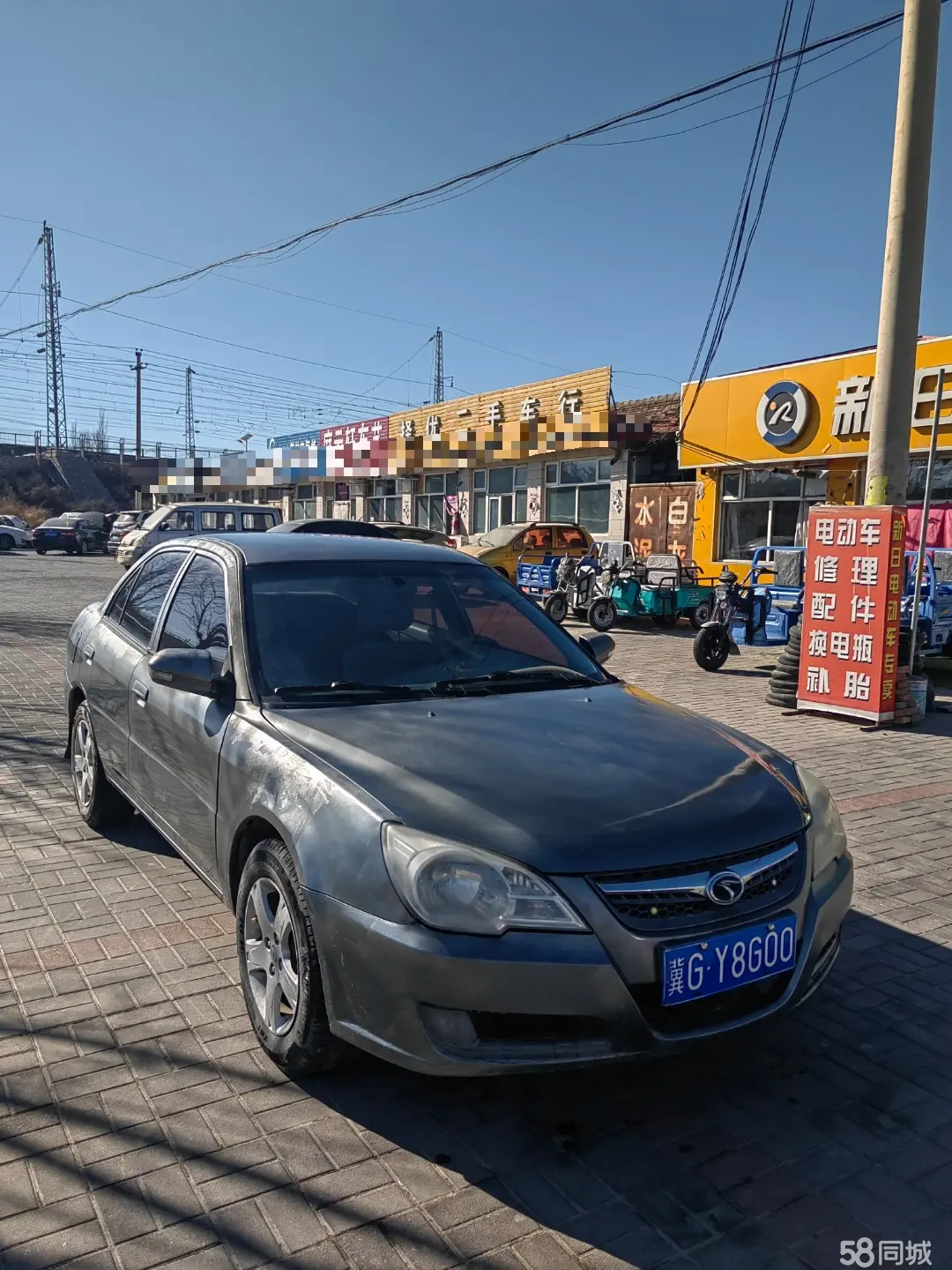 东南 V3菱悦 2009 汽车图片 #5