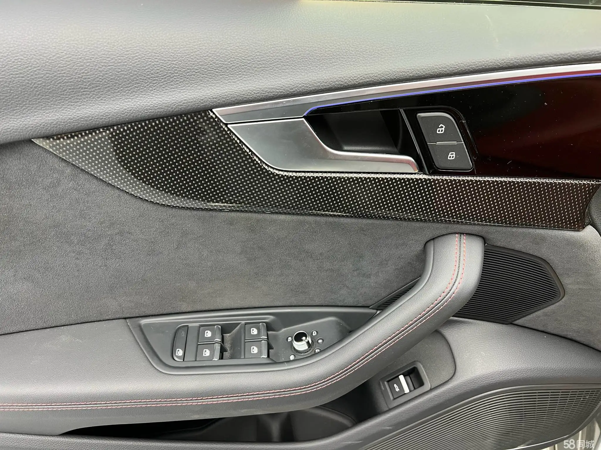 Wuling S4 2024 car image #5