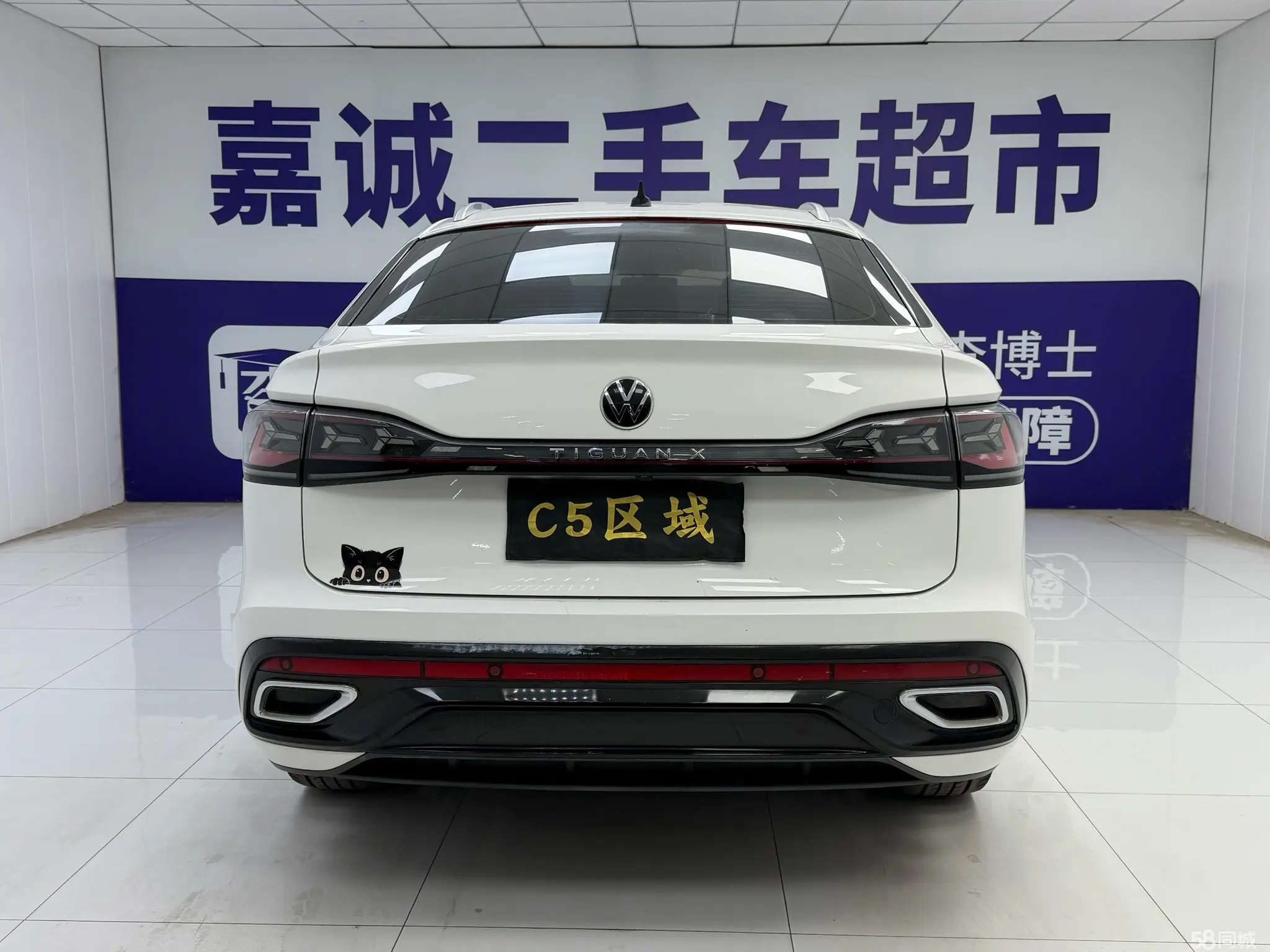 Volkswagen Tiguan X 2021 #5 Volkswagen Tiguan X 2021 car image #5