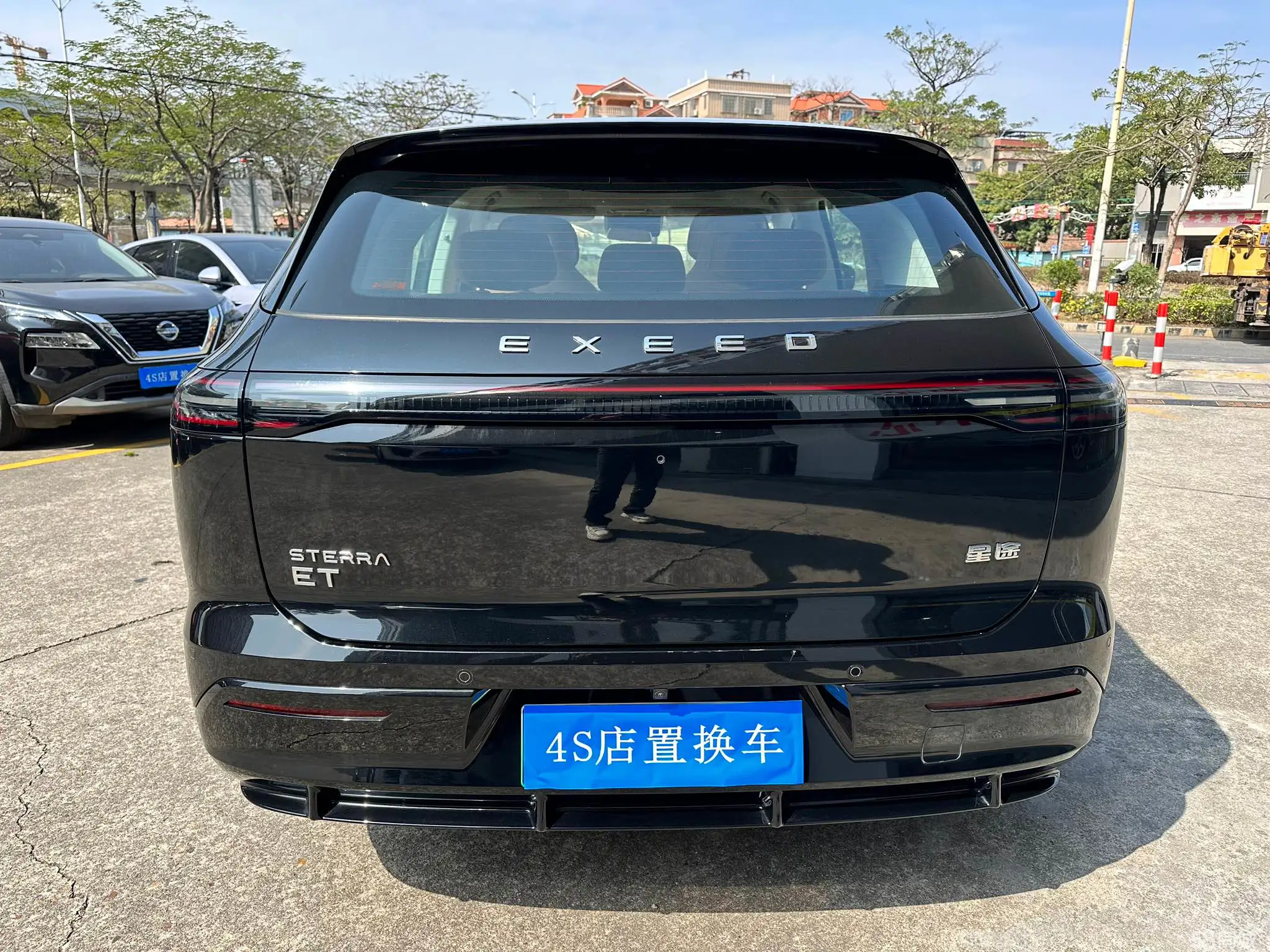 Exceed Stellar Era ET 2024 car image #5