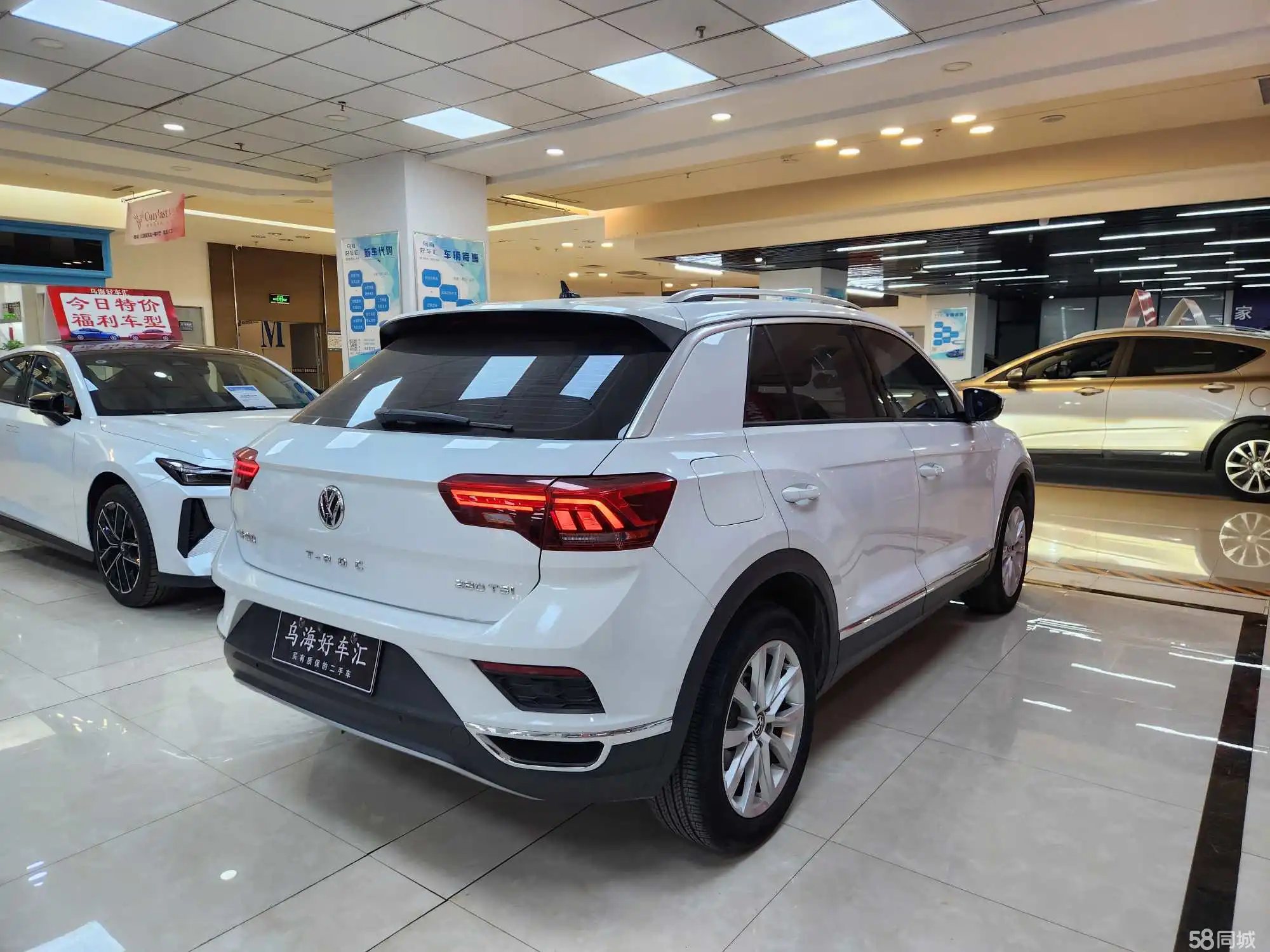Volkswagen T-Roc 2021 car image #5
