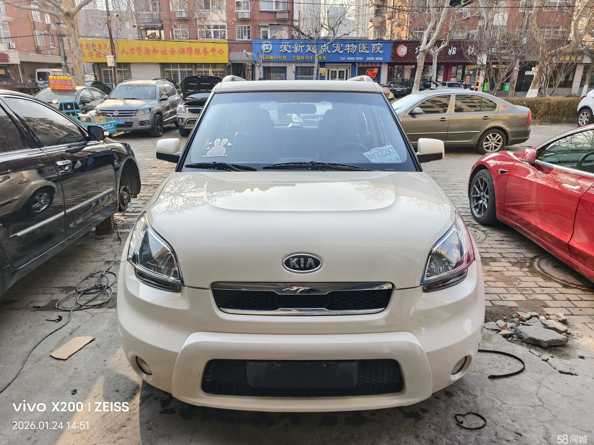 起亚 秀尔 2015 汽车图片 #5