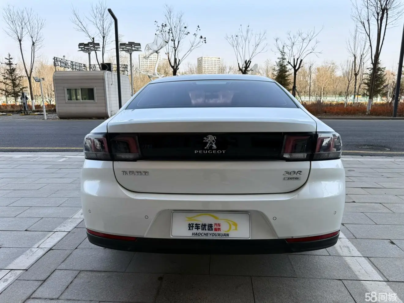 标致 标致308 2017 汽车图片 #5